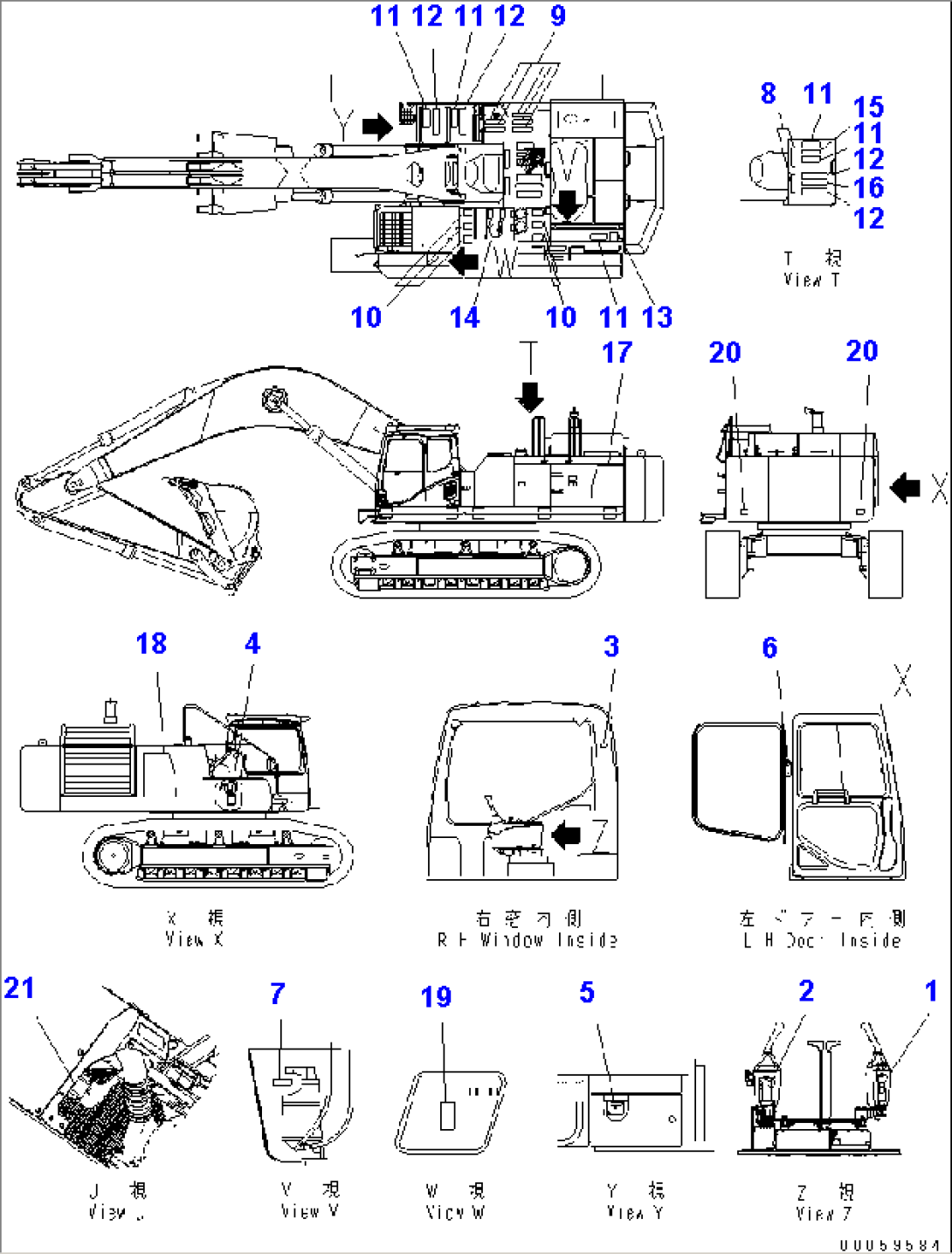 MARKS AND PLATES (PLATE AND SYMBOL MARK) (FRENCH) (LC)