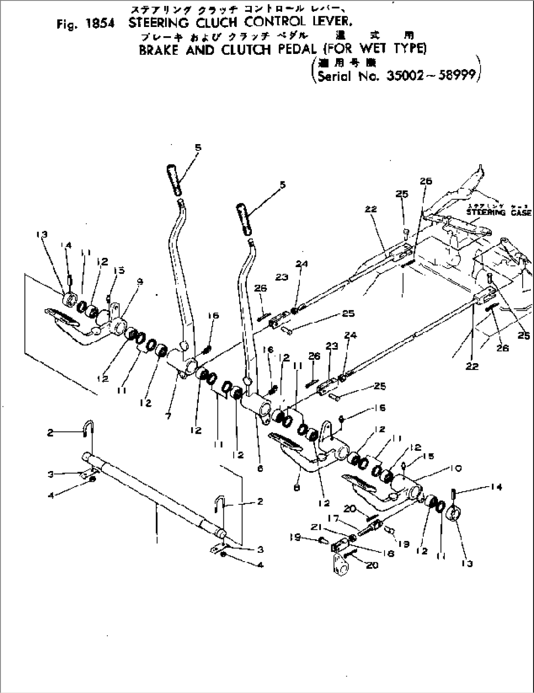 STEERING CLUTCH CONTROL LEVER¤BRAKE AND CLUTCH PEDAL(FOR WE(#35002-58999)
