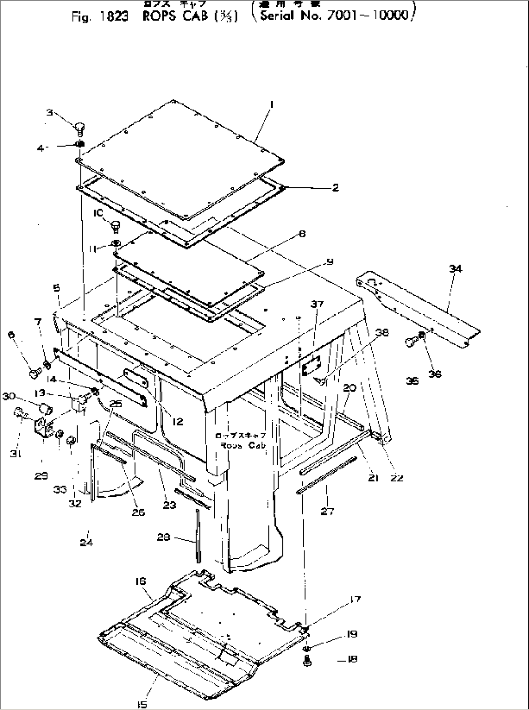 ROPS CAB (3/3)(#7001-10000)