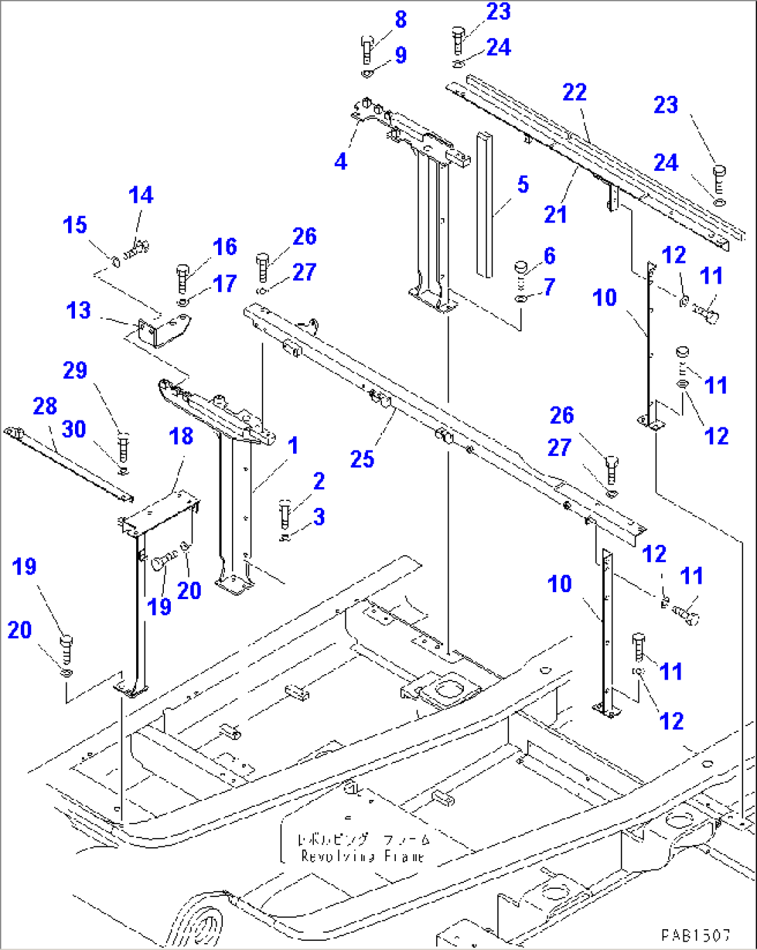 FRAME (MACHINE CAB)(#10001-12143)