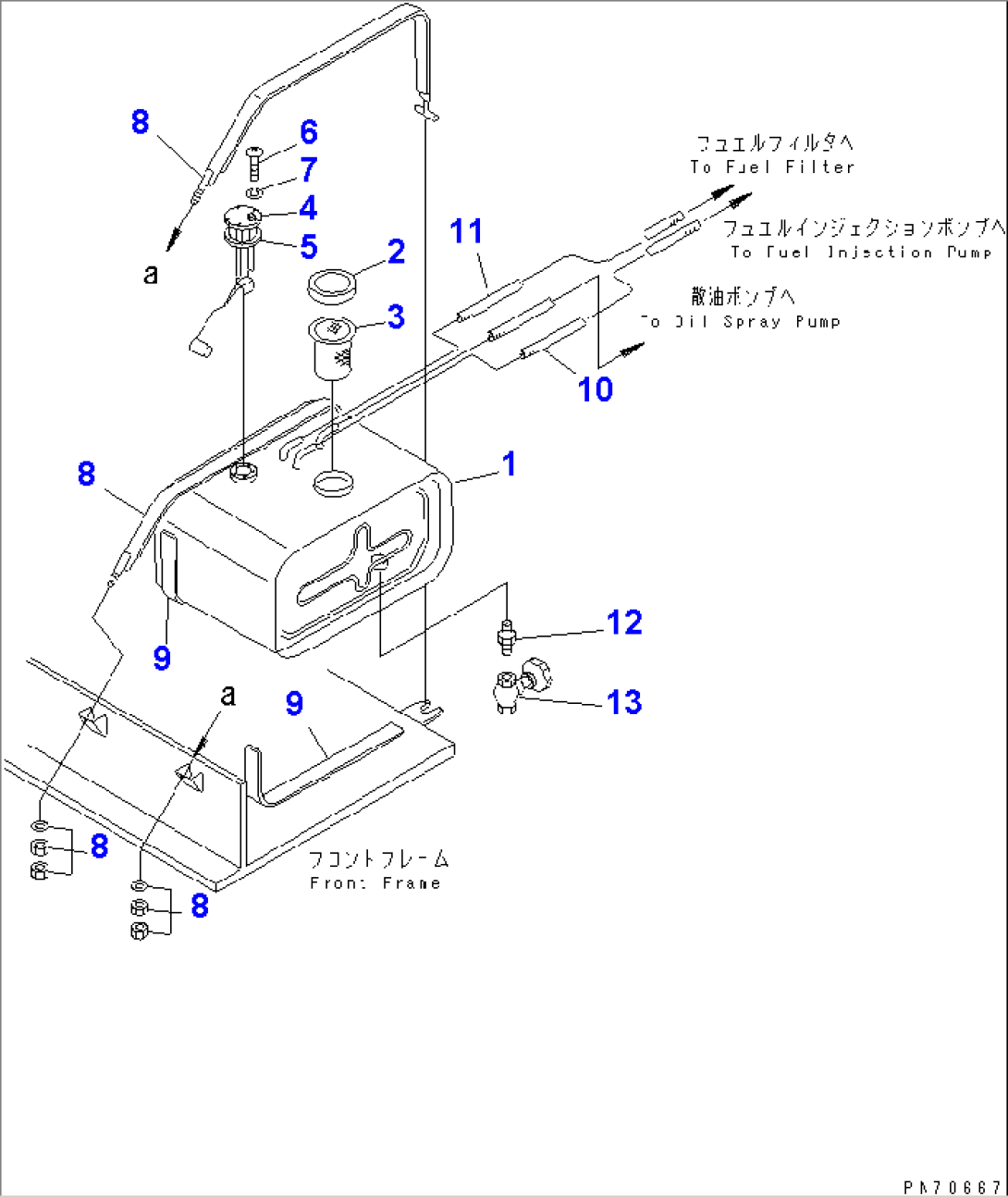 FUEL TANK(#5497-)