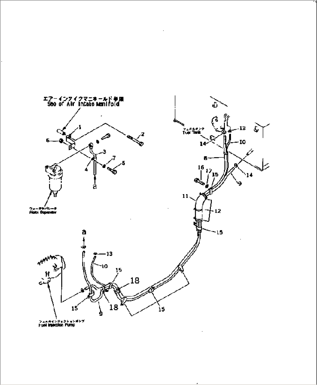 FUEL LINE (SLAG HANDLING) (FOR WATER SEPARATOR)(#60884-65000)
