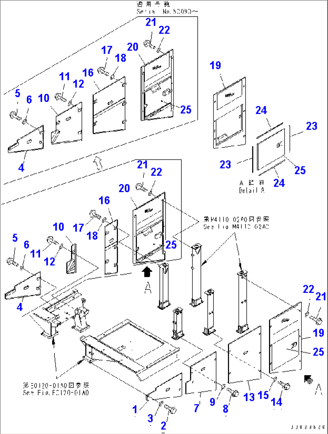 HOOD (SIDE PANEL AND SIDE DOOR) (RIO TINTO SPEC.)(#50045-)