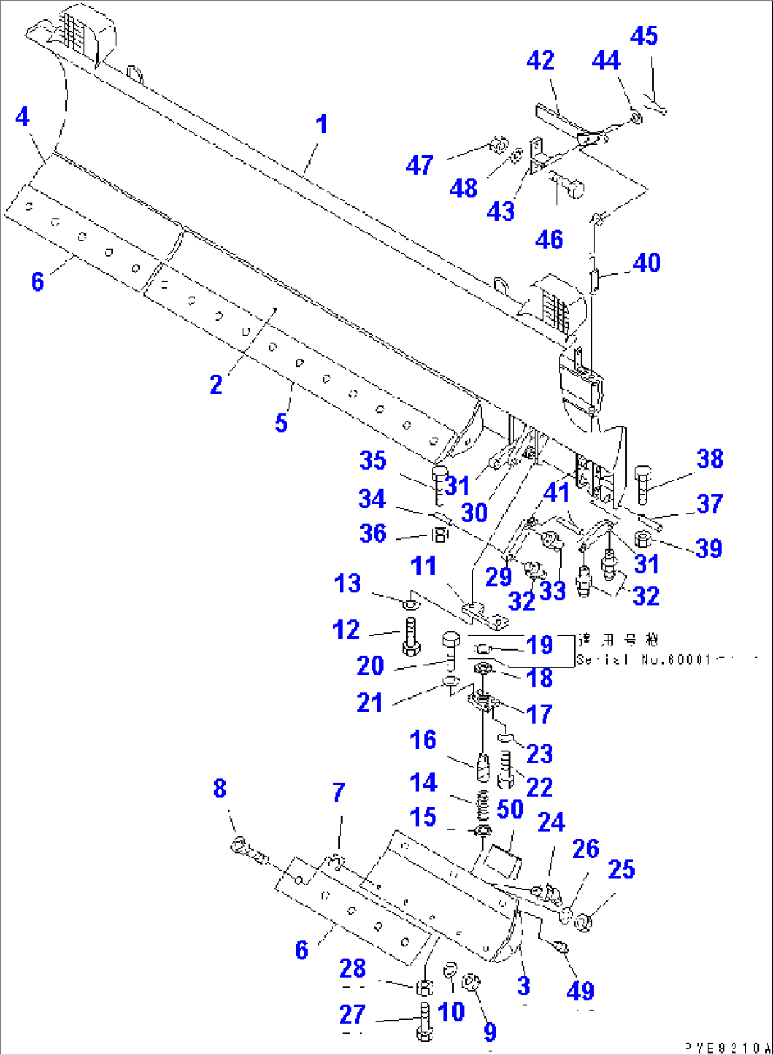 PITCH AND ANGLE SNOW PLOW (WITH SHOCK CANCEL BLADE) (1/3) (BLADE)(#60001-)