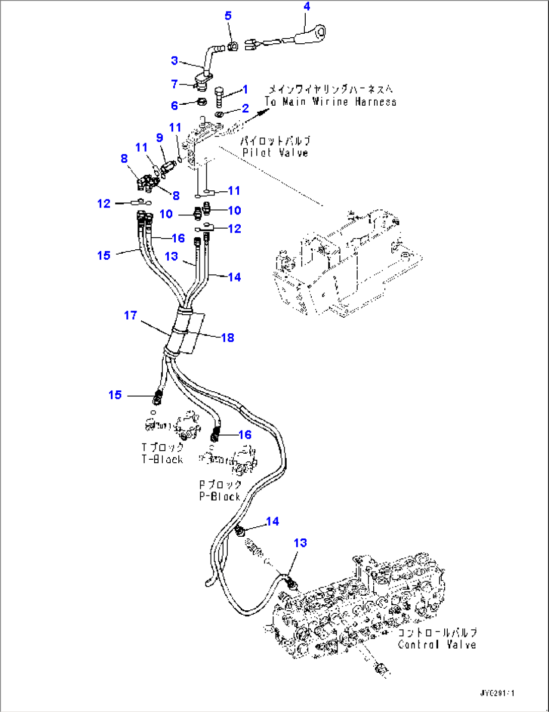 Floor Frame, Blade Control Lever (#30001-)
