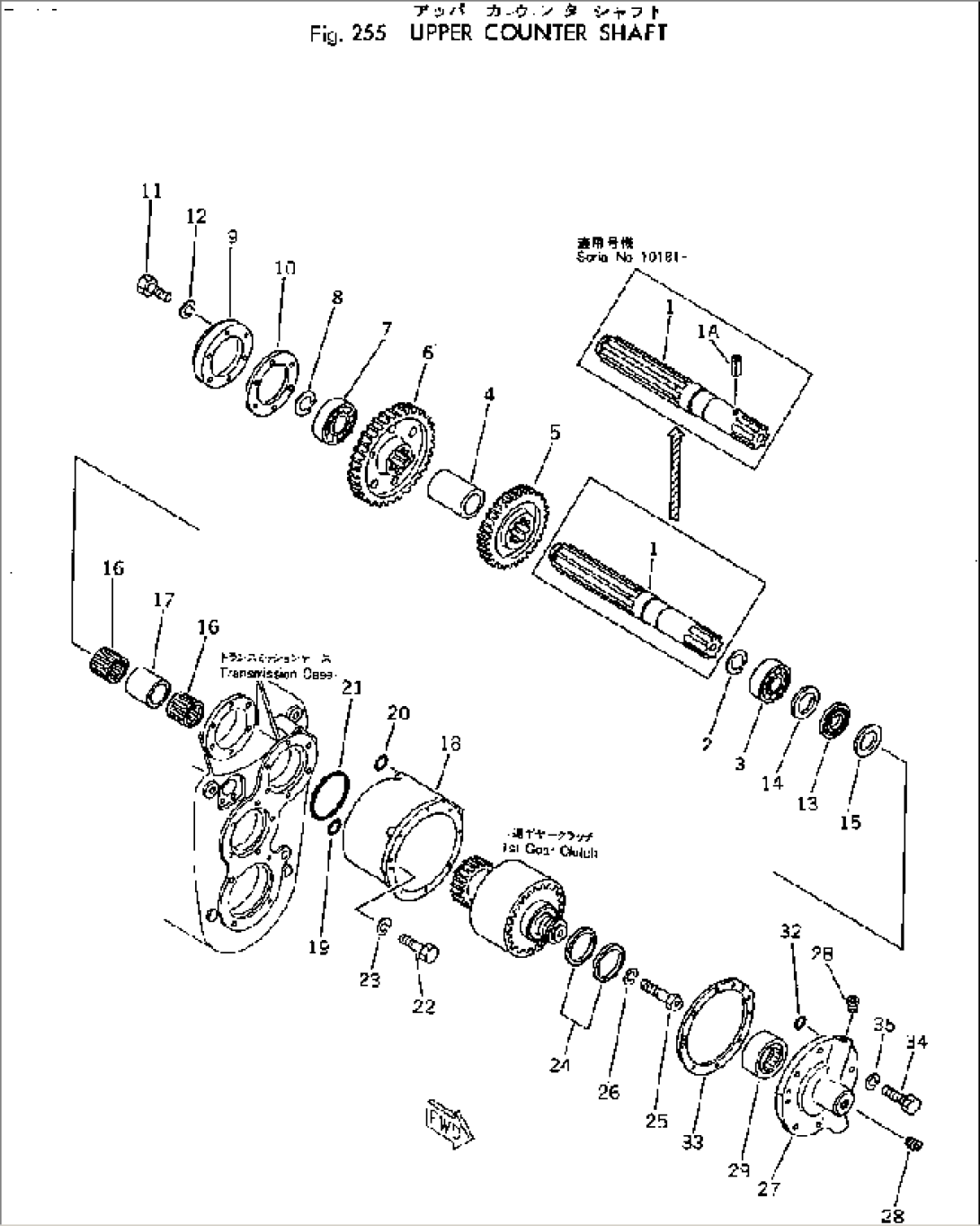 UPPER COUNTER SHAFT(#10001-)