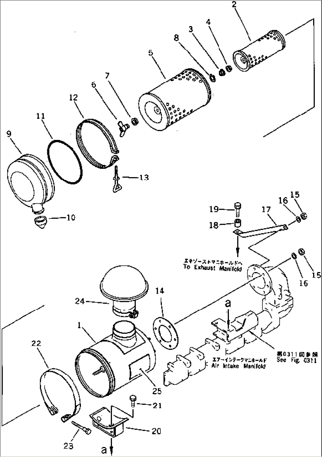 AIR CLEANER AND MOUNTING(#14200-)