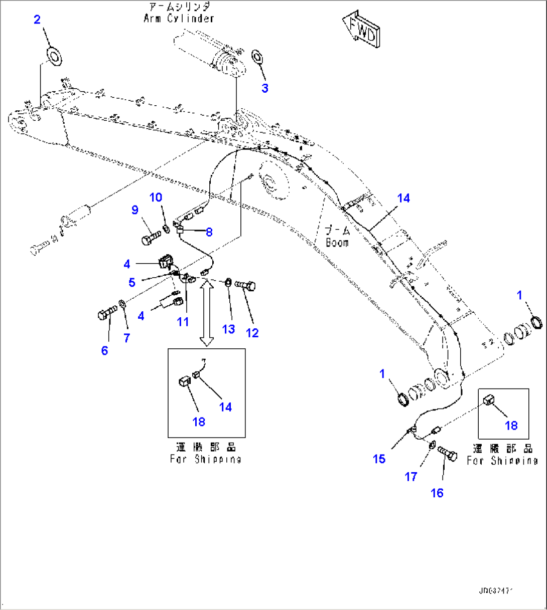 Boom, Working Lamp (#65001-)