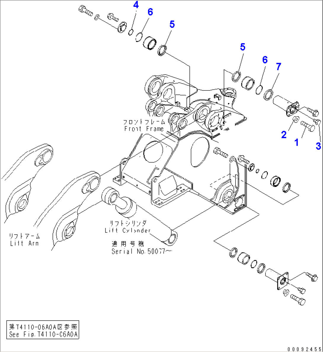 FRONT FRAME (LIFT ARM - FRONT FRAME MOUNTING PARTS)(#50079-)