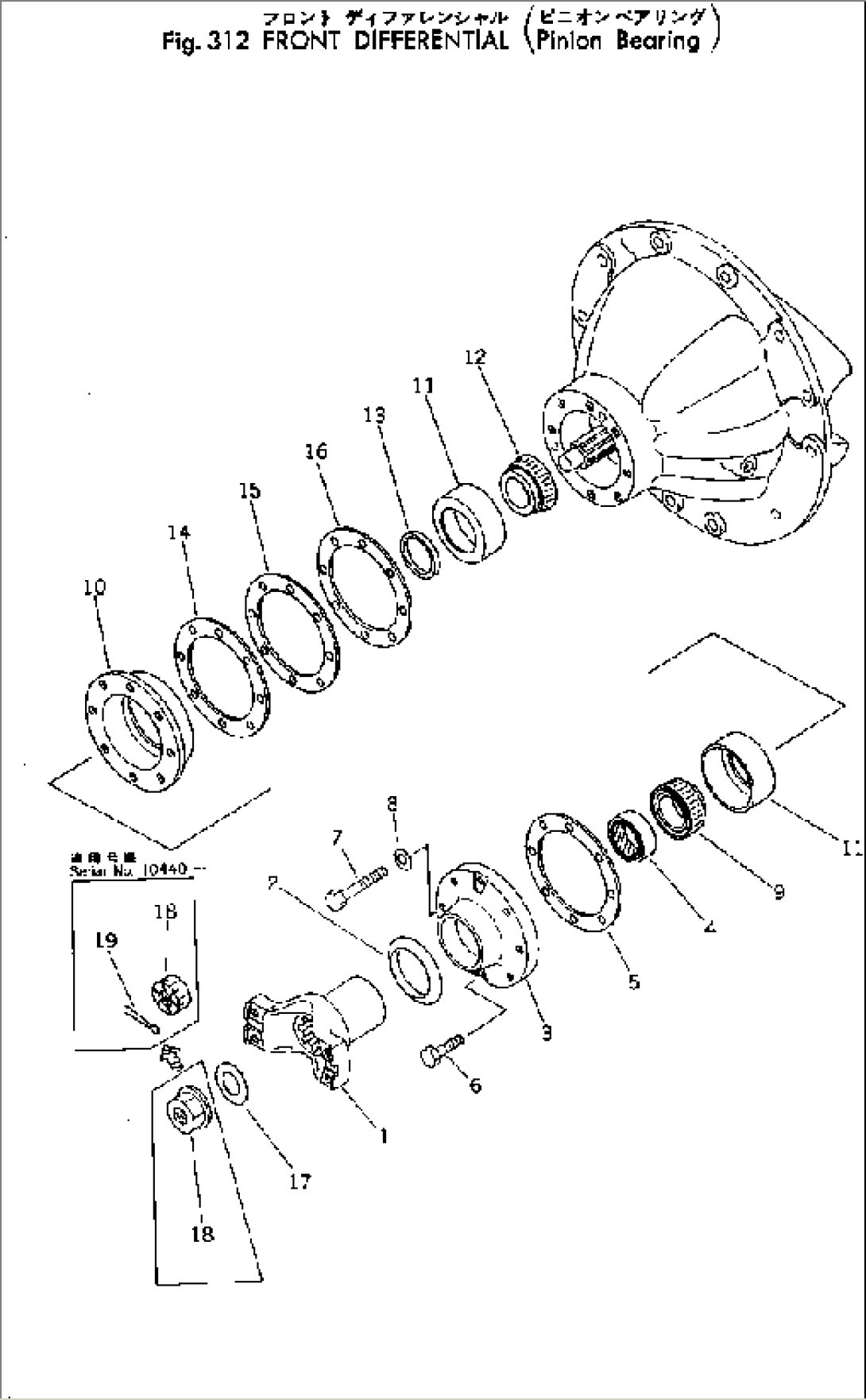 FRONT DIFFERENTIAL (PINION BEARING)(#10001-)