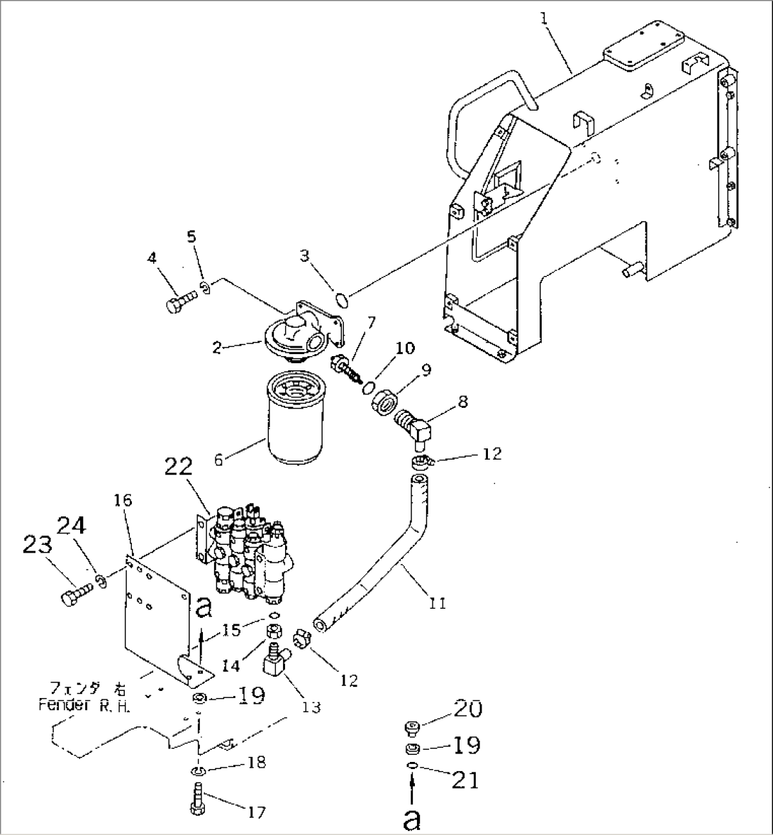 HYDRAULIC TANK AND FILTER (FOR PAT) (FOR SINGLE LEVER) (WITH STEEL CAB)