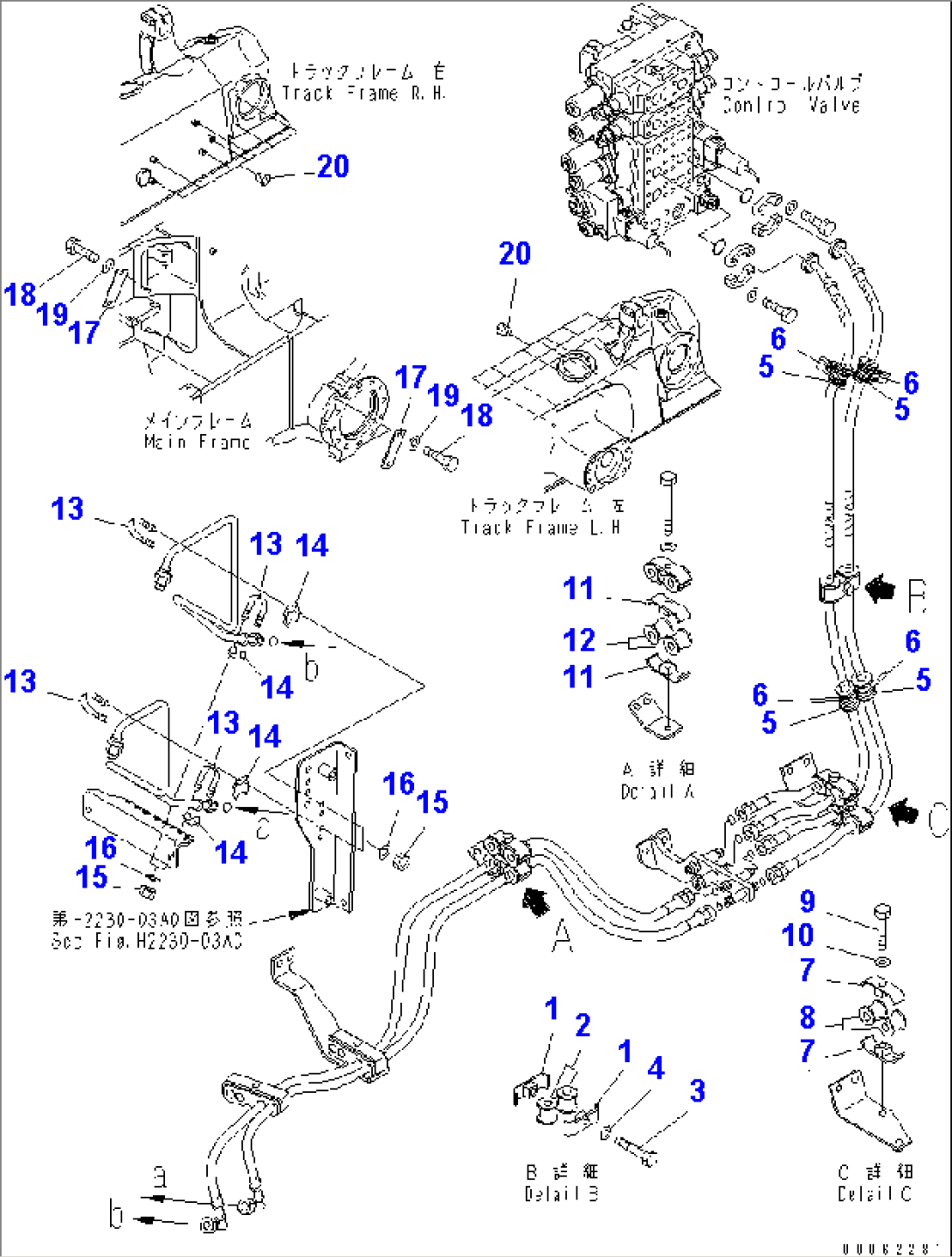 TILT LINE (CLAMP AND PLUG) (FOR 6WAY PAT DOZER)