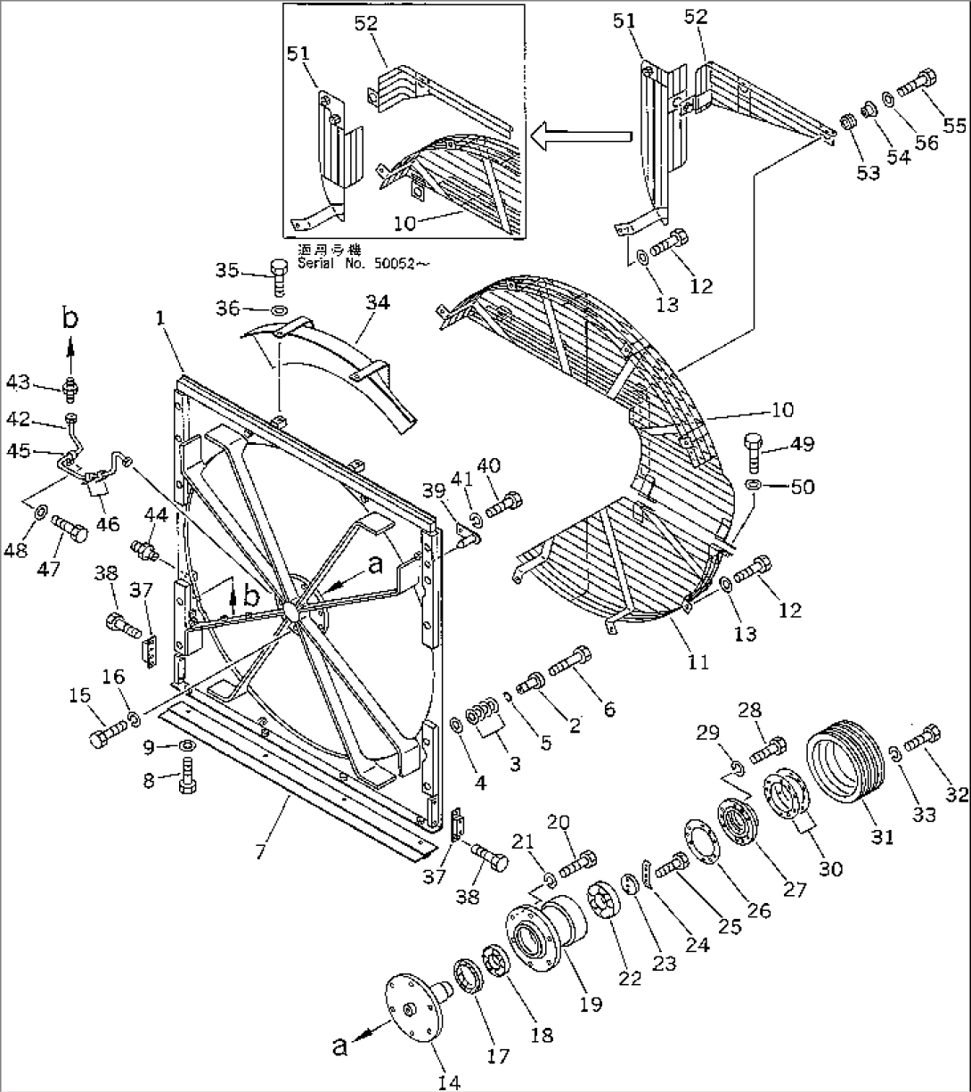 RADIATOR FAN GUARD AND PULLEY