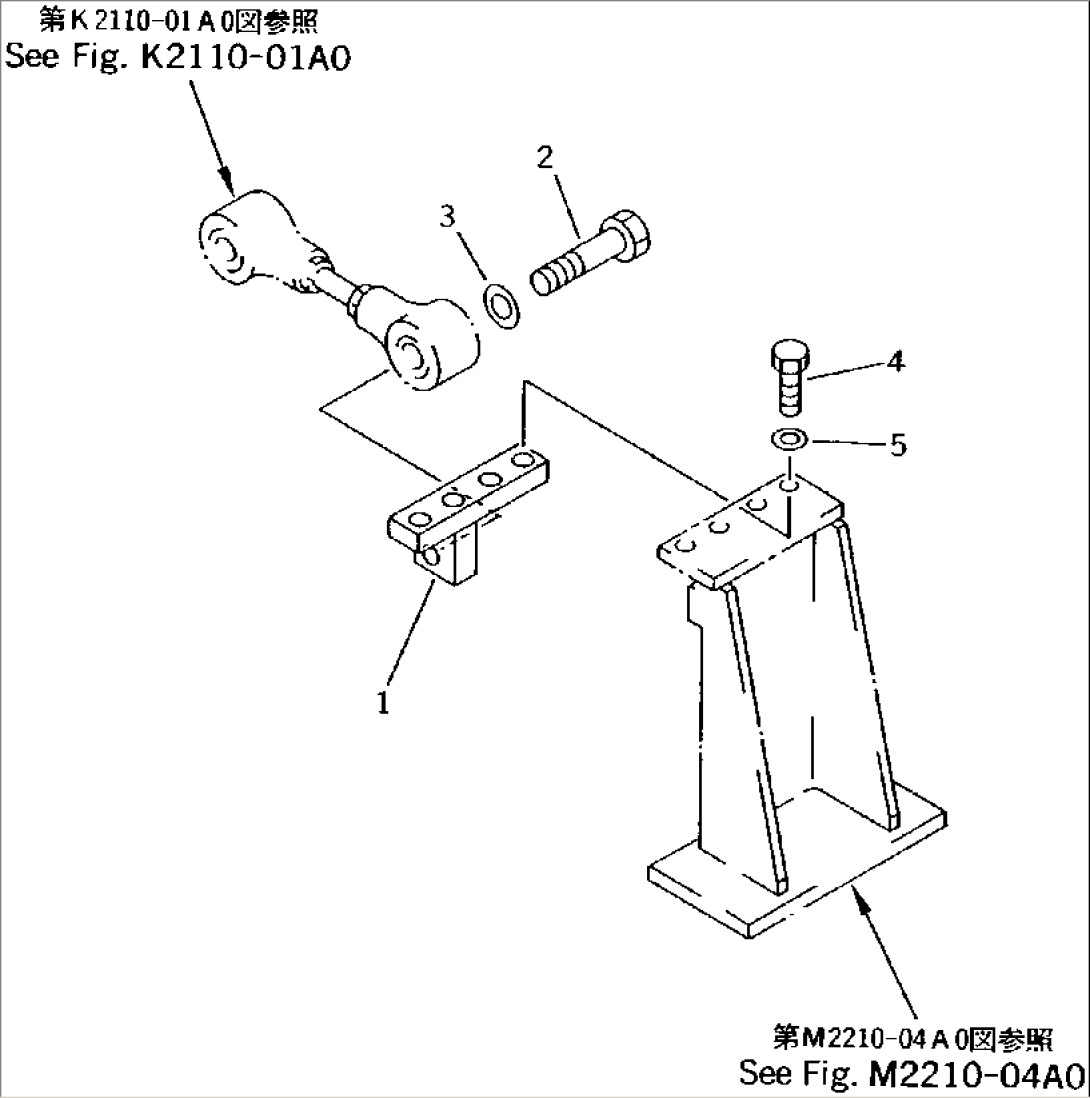 FENDER (LATERAL BRACKET) (WITH CAB)(#3001-)