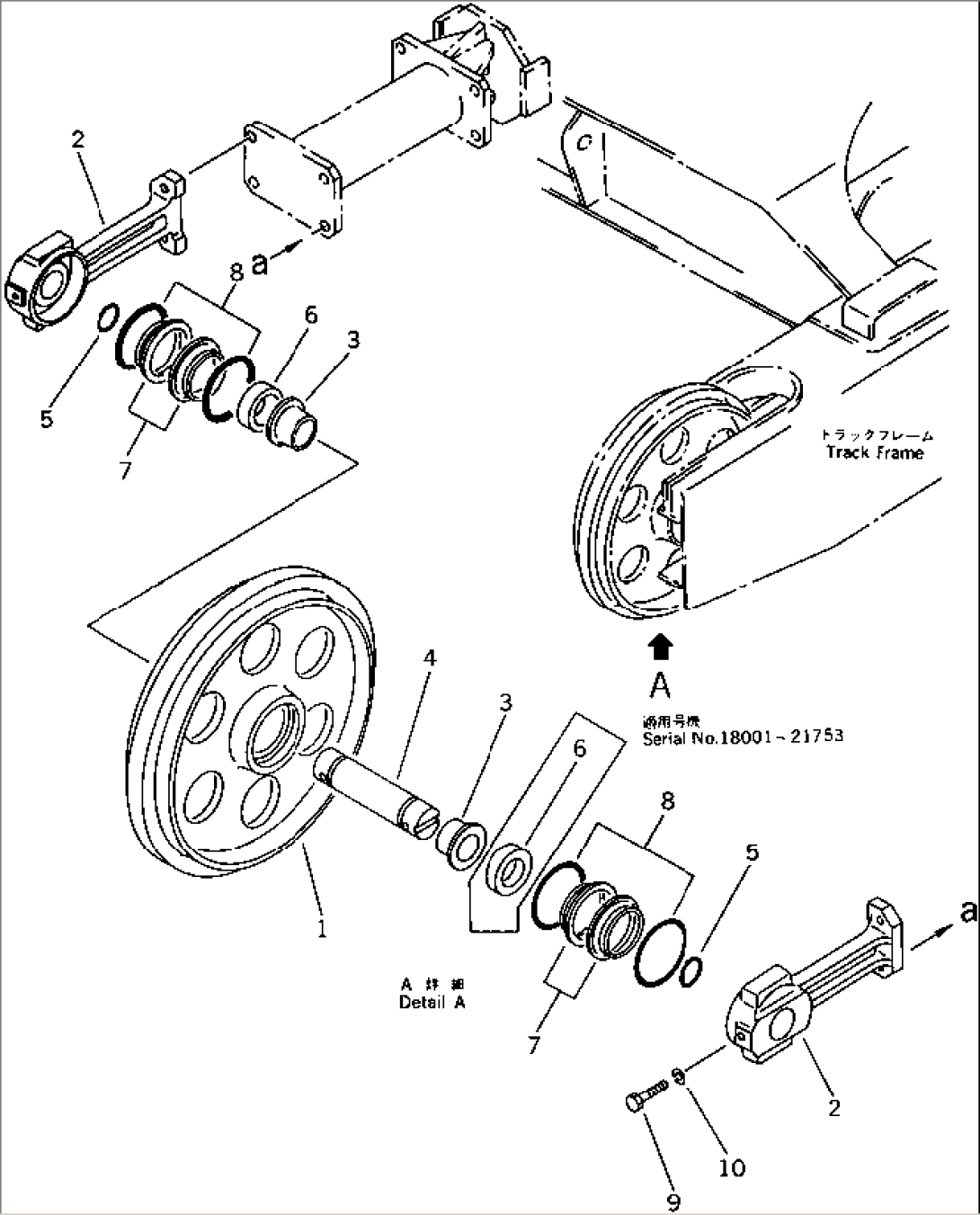 FRONT IDLER
