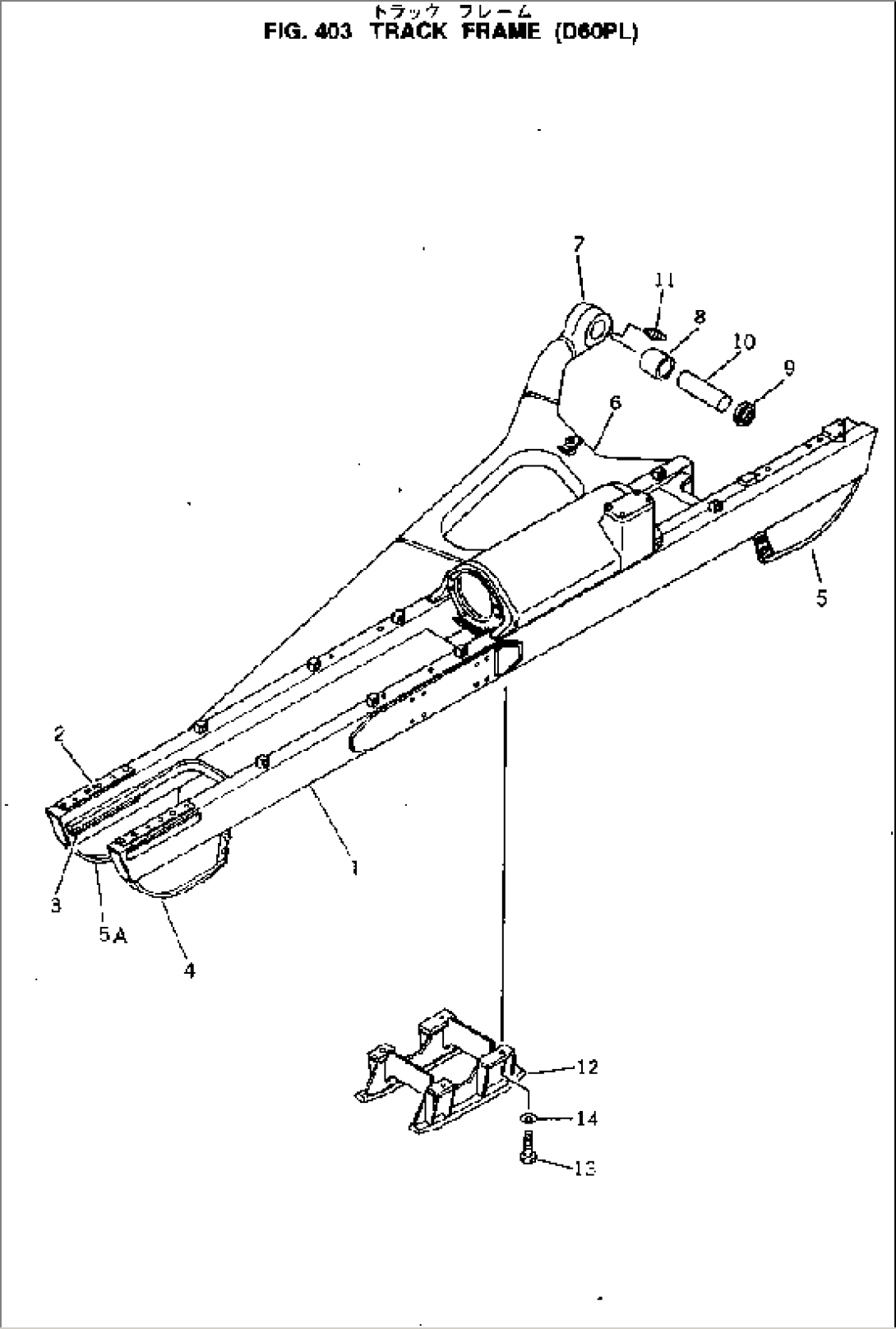 TRACK FRAME