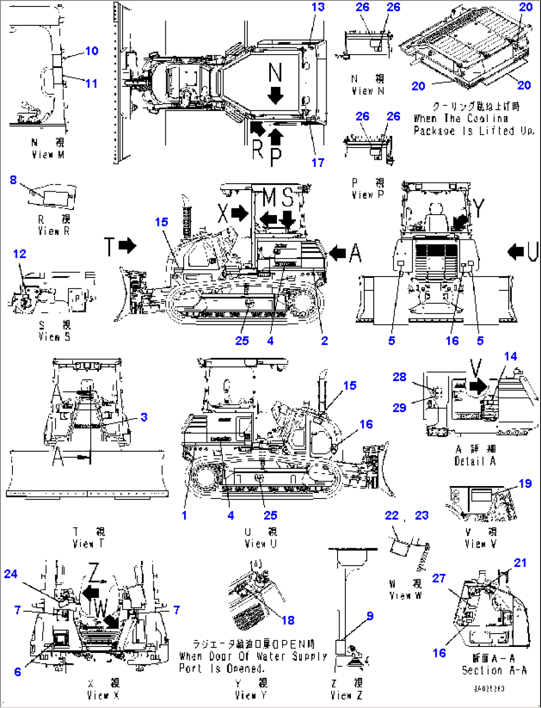 Marks and Plates (#85001-)