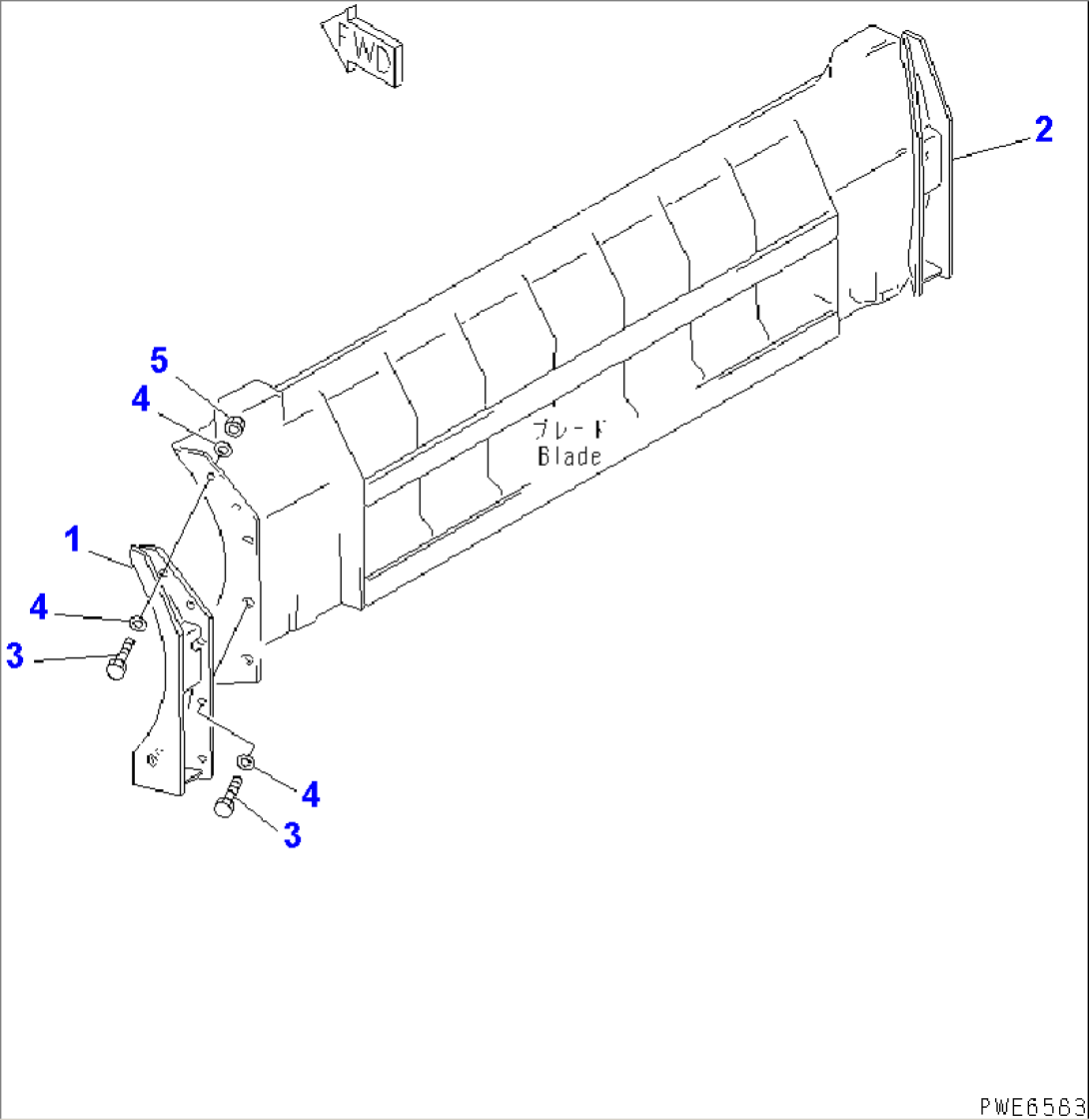 BLADE (SIDE GUARD) (P.A.P. OR S.P.A.P.) (WITH SHOCK CANCEL)