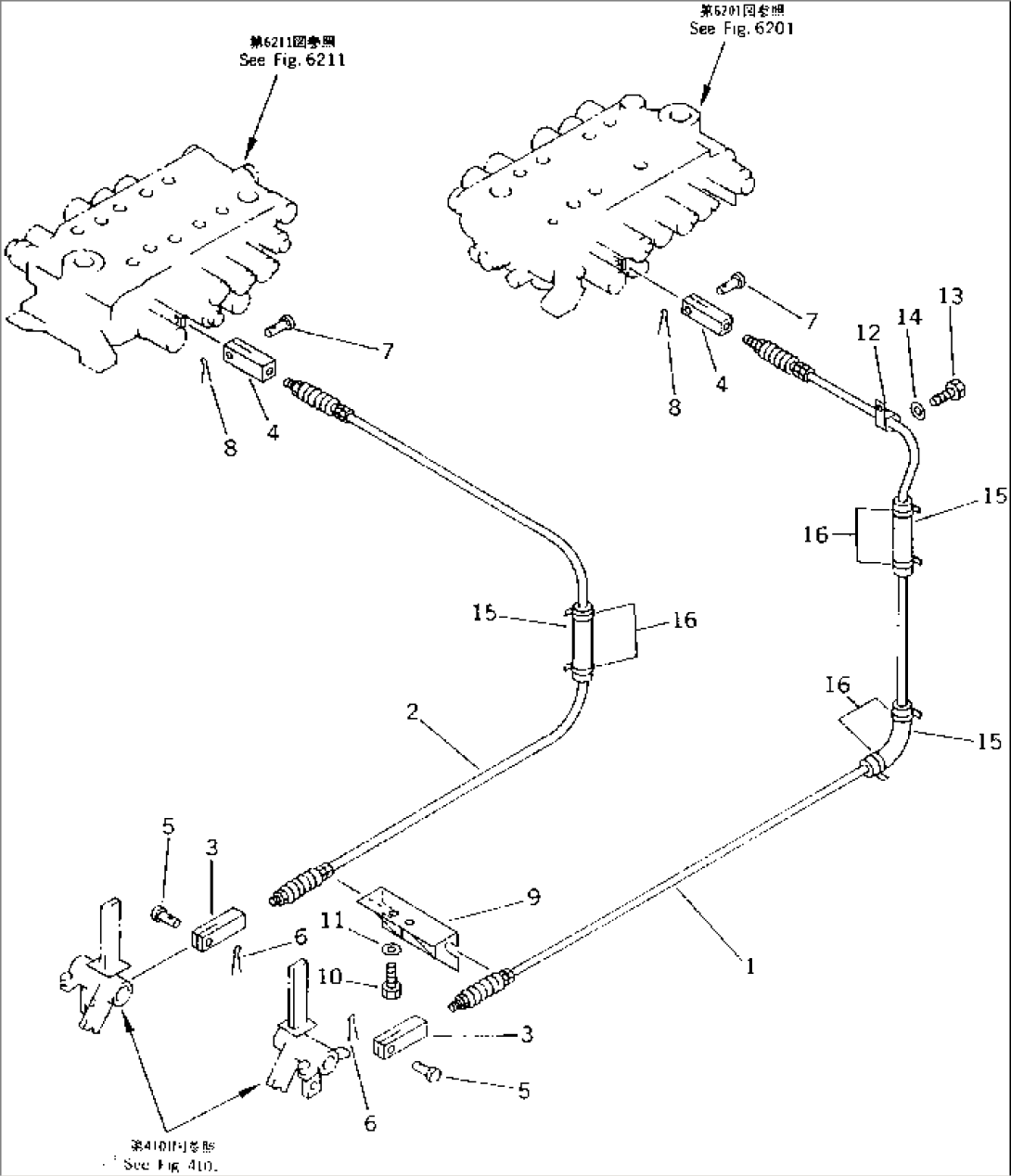 TRAVEL CONTROL LINKAGE