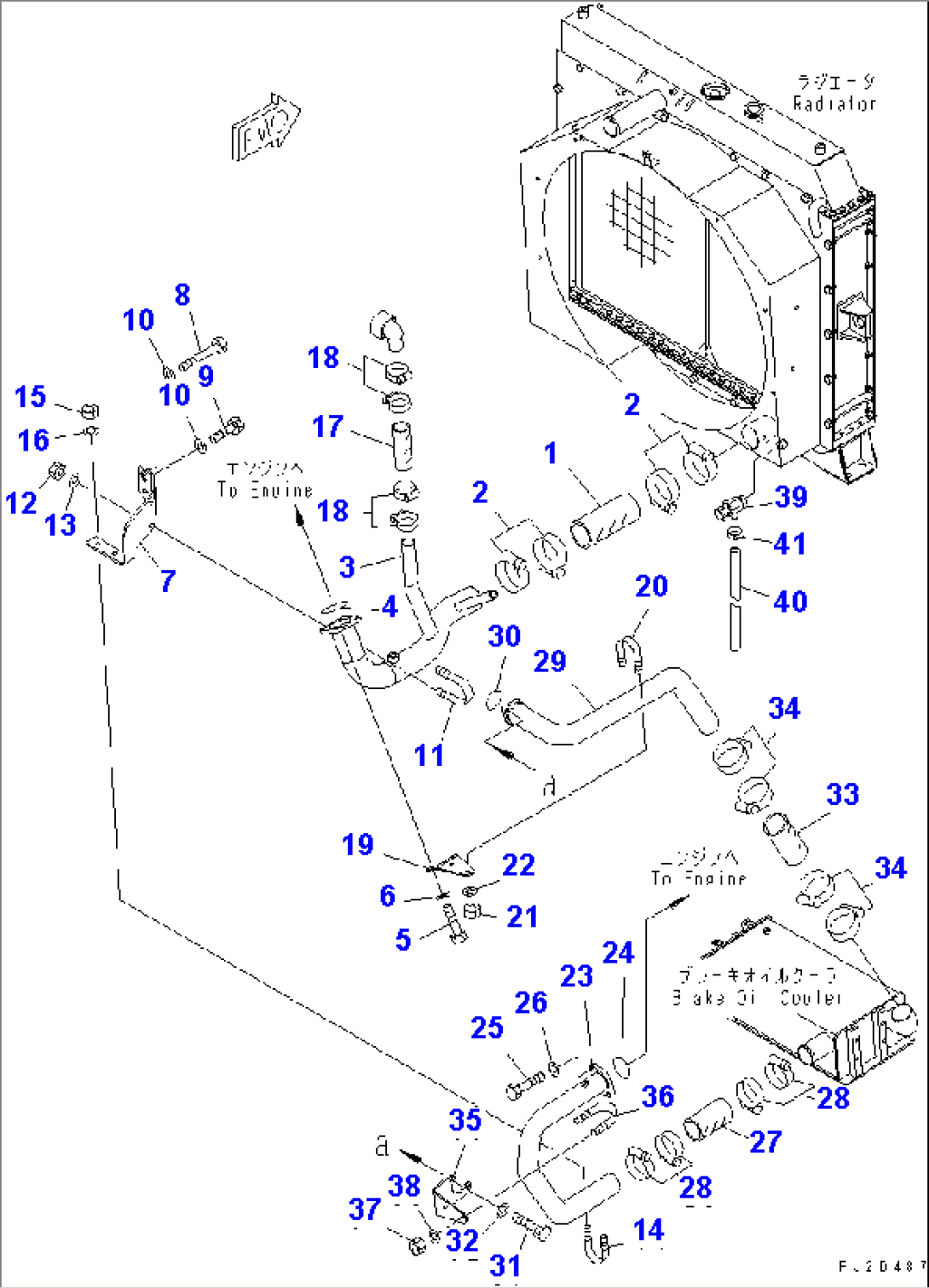 COOLANT LINE (2/2)