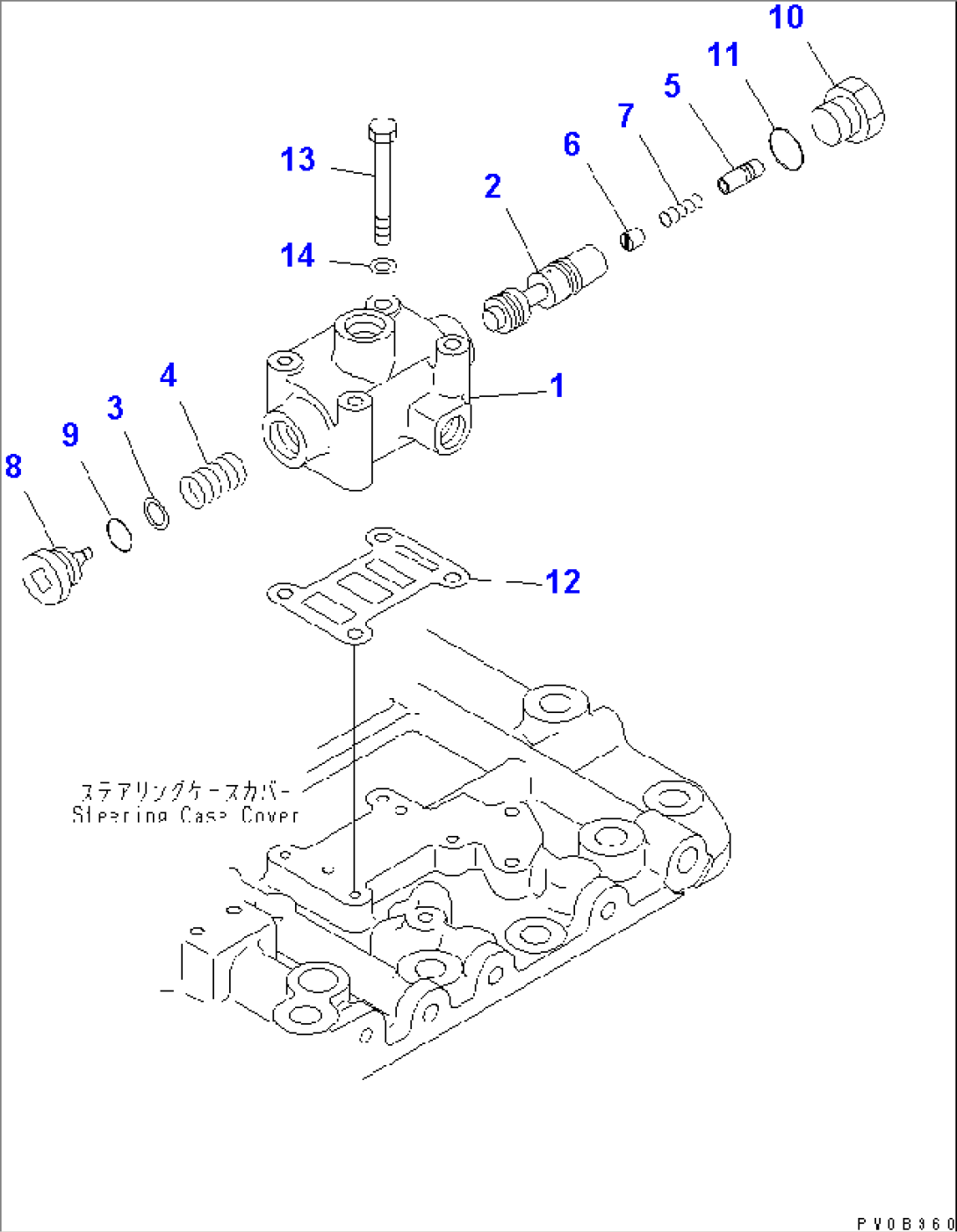 CLUTCH AND BRAKE (VALVE) (3/3)(#(103590)-)