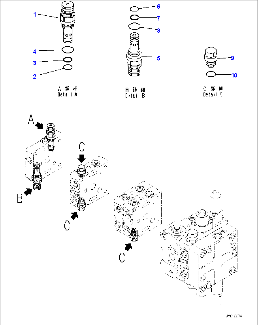 Fender Group, Control Valve, 4-Valve (5/11) (#80001-)