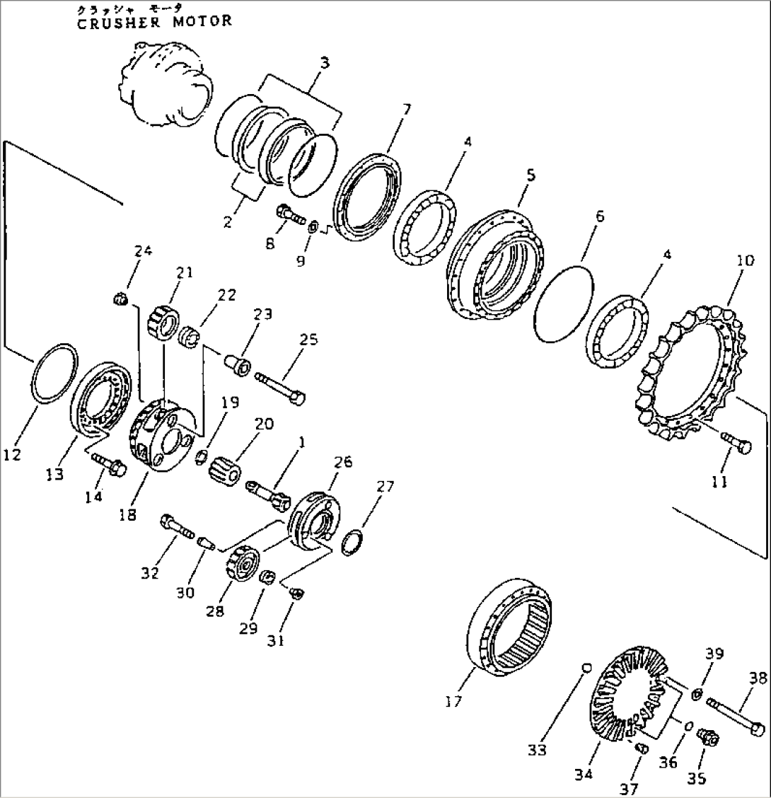 FINAL DRIVE (FOR CRUSHER)(#1001-1011)