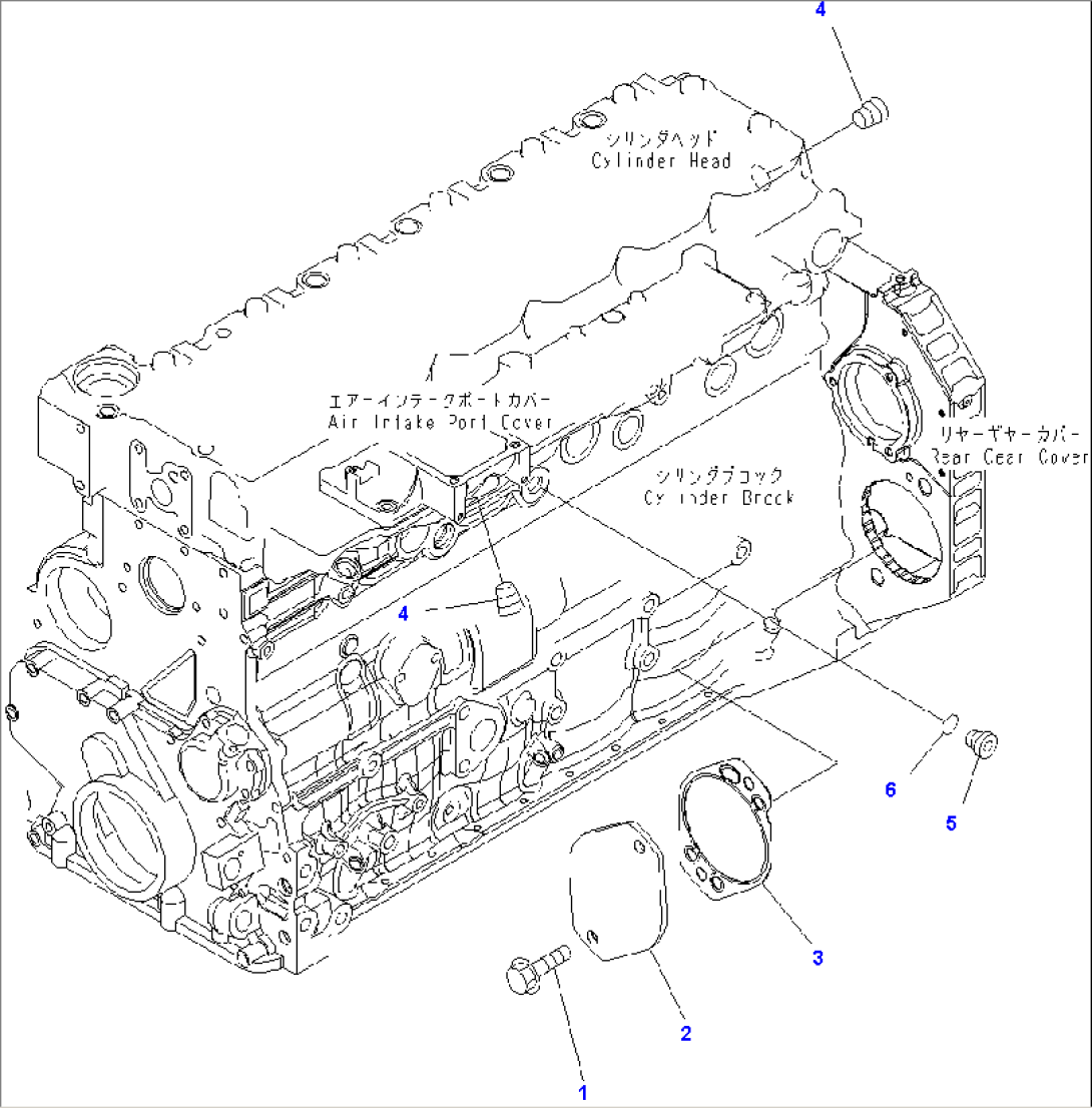 REAR GEAR COVER FITTING PARTS