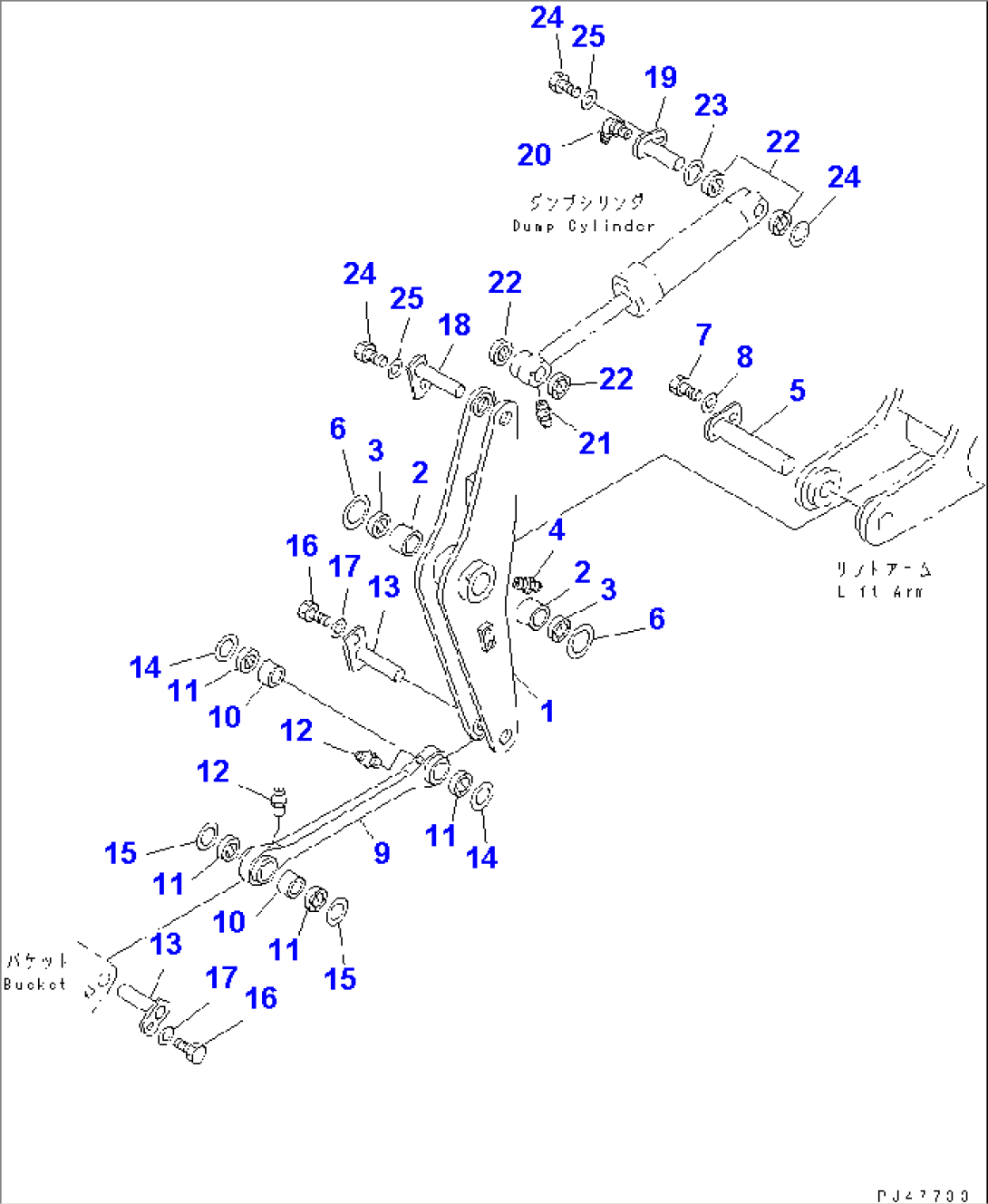 BELLCRANK (WITH BUCKET AUTO LEVELING SYSTEM)(#60001-)