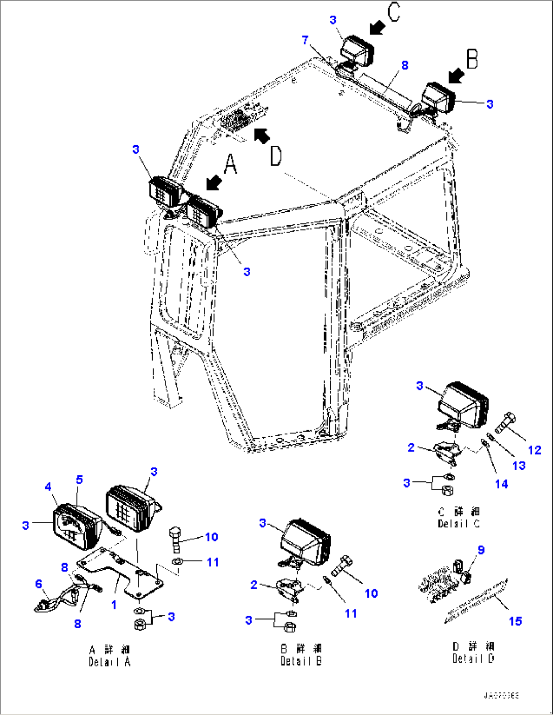 Front Working Lamp and Rear Working Lamp, (#20222-)