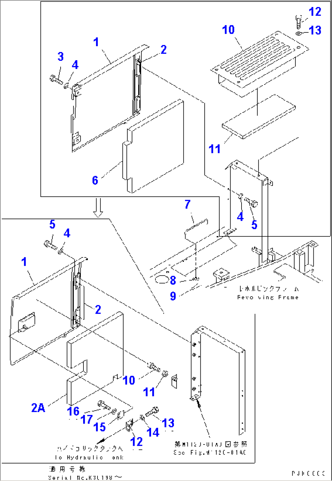 SIDE COVER R.H.(#K30001-K35000)