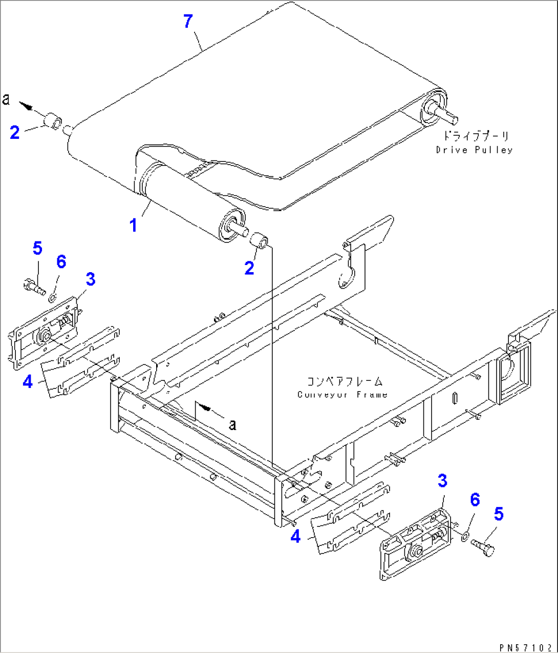 CONVEYOR (2/5) (TENSION PULLEY AND CONVEYOR BELT)