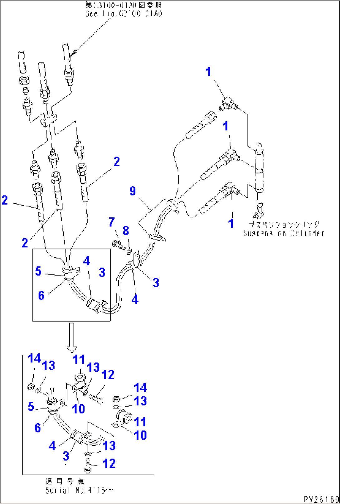 FRONT AXLE (LEFT HAND) (HOSE) (AUTO SUSPENSION)(#4001-4164)