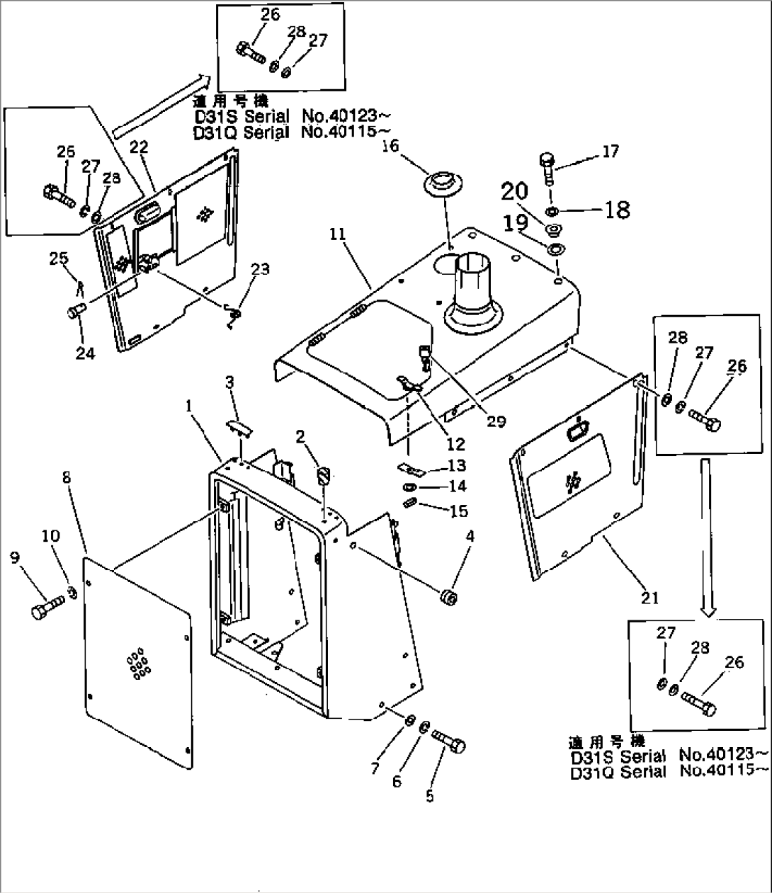 RADIATOR GUARD AND HOOD (WITH TURBOCHARGER)