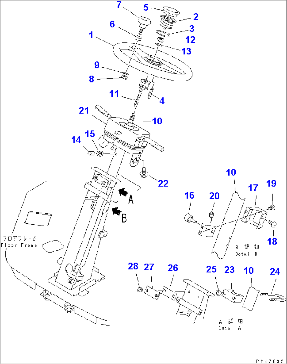 STEERING WHEEL AND COLUMN (FOR ANTI SLIP STEERING SYSTEM)(#60001-)