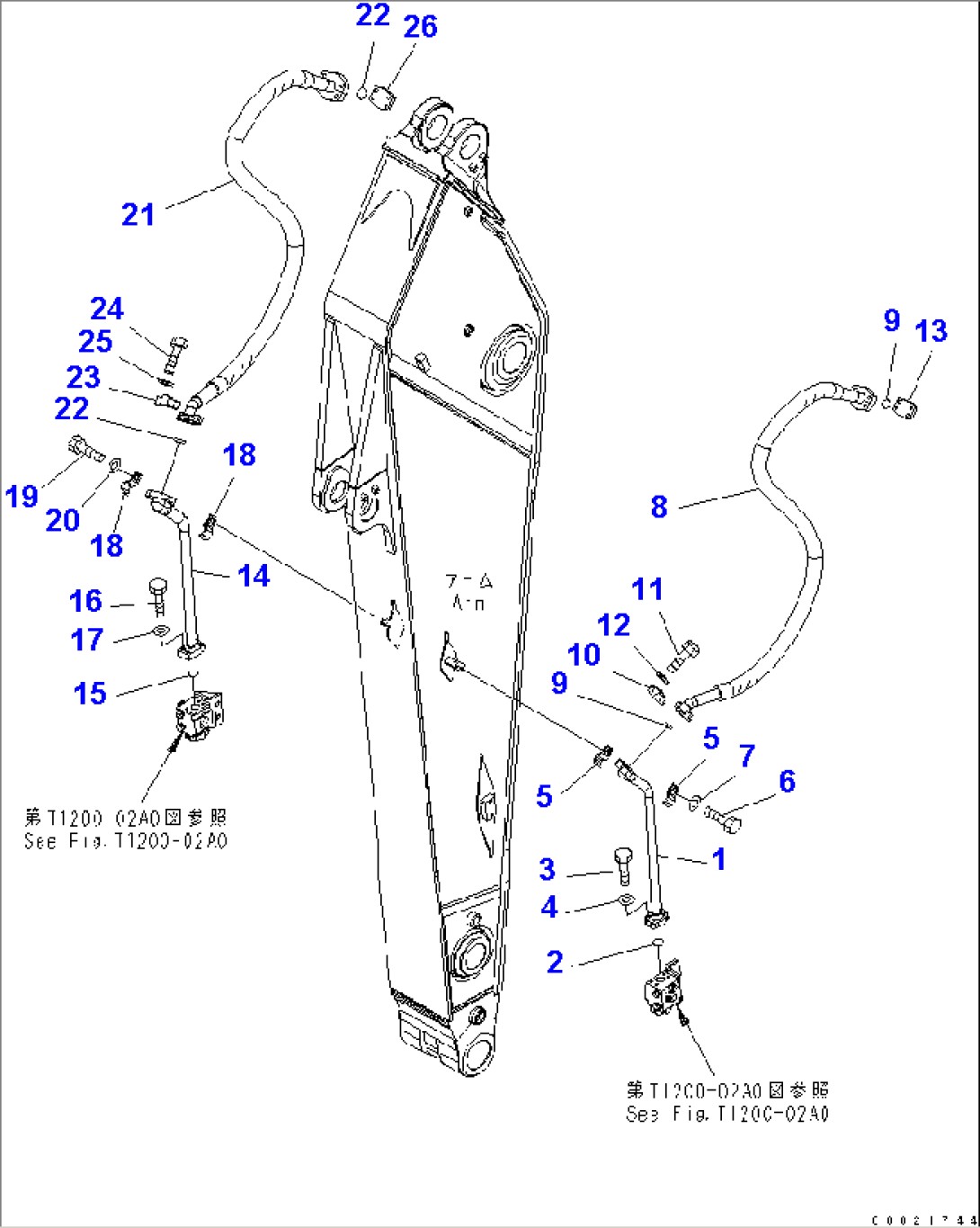 ARM (3.4M) (ADDITIONAL PIPING)