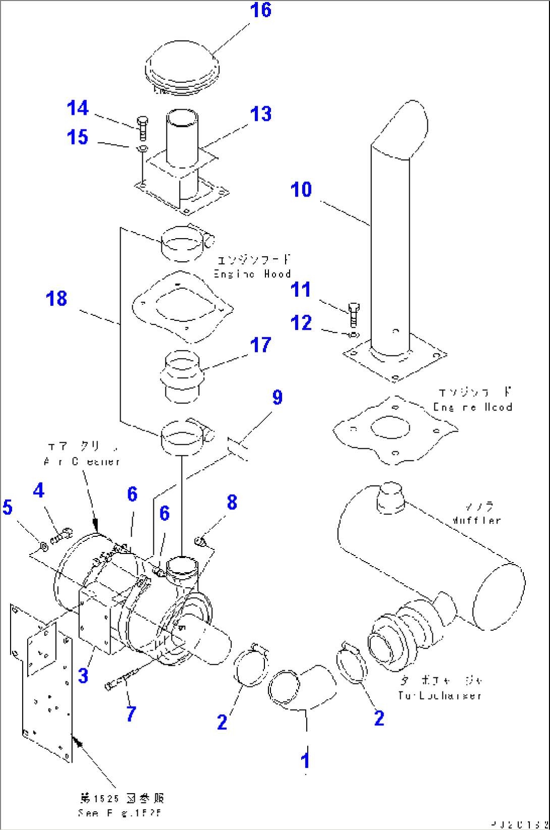 AIR CLEANER CONNECTION AND EXHAUST PIPE (FOR SANDY AND DUSTY TERRAIN)