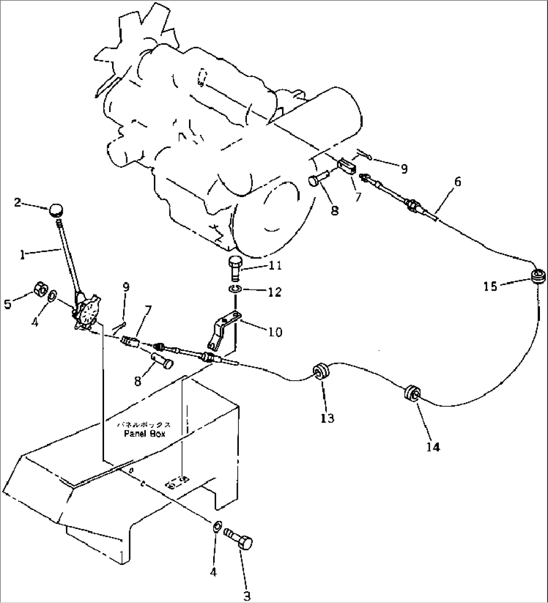 FUEL CONTROL LEVER