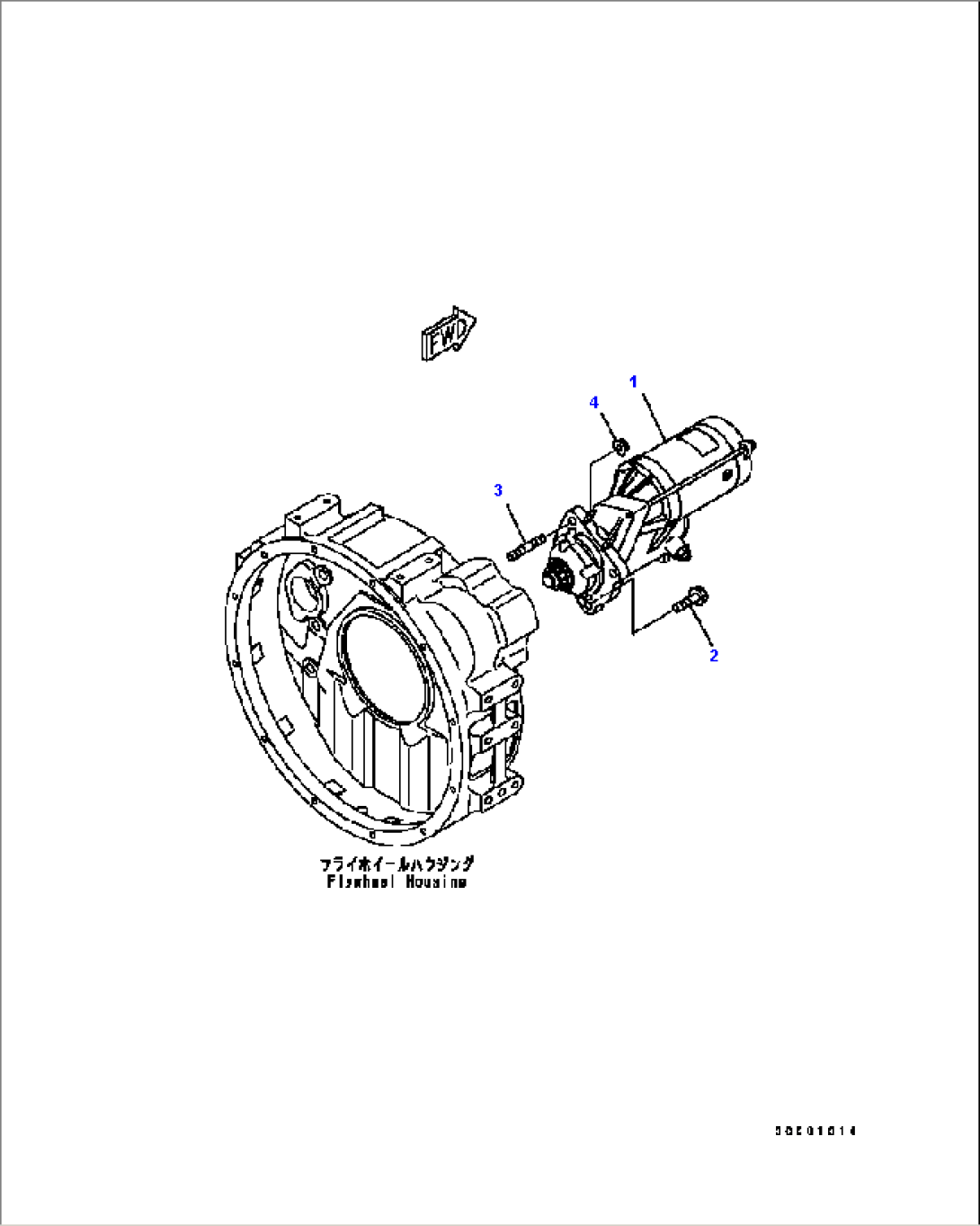 ENGINE STARTER