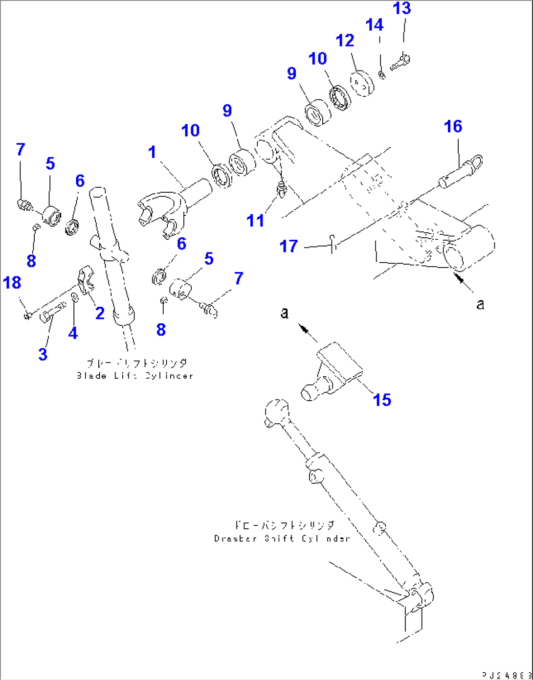 BLADE LIFTER