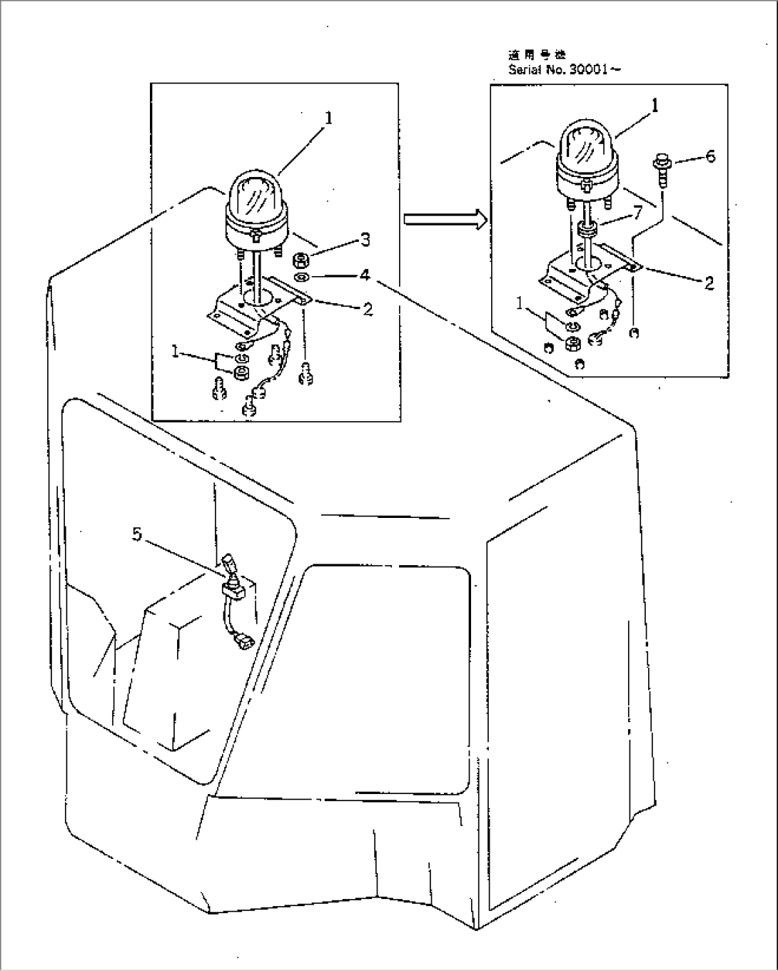 BEACON LAMP (2-PERSONS CAB)