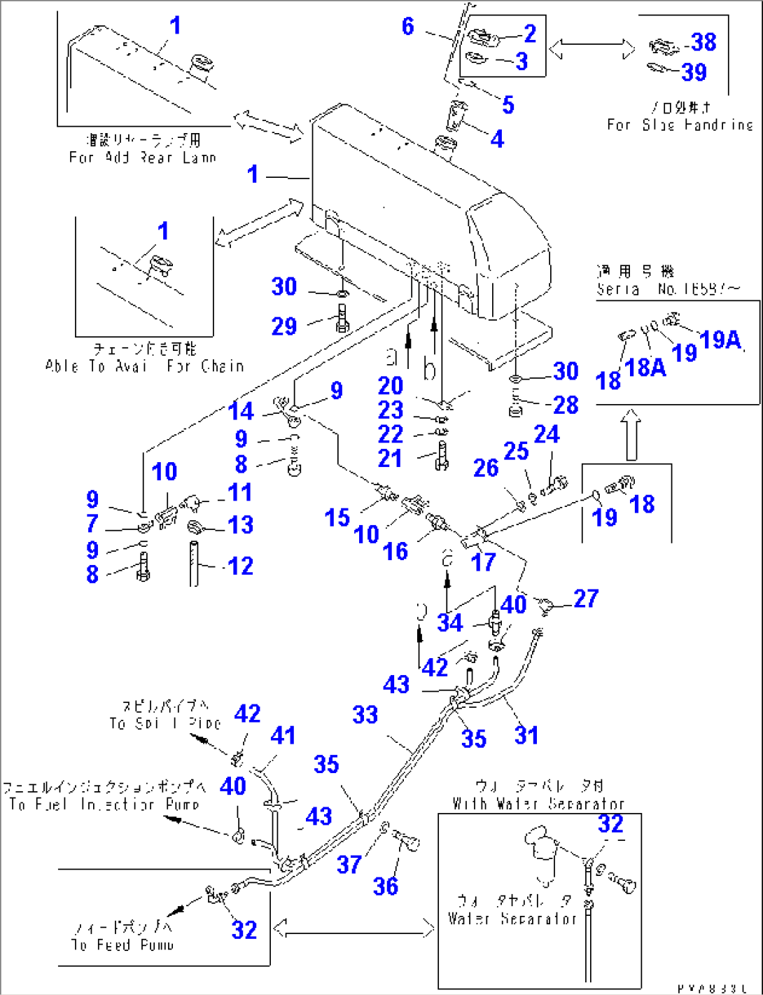 FUEL TANK(#16528-)