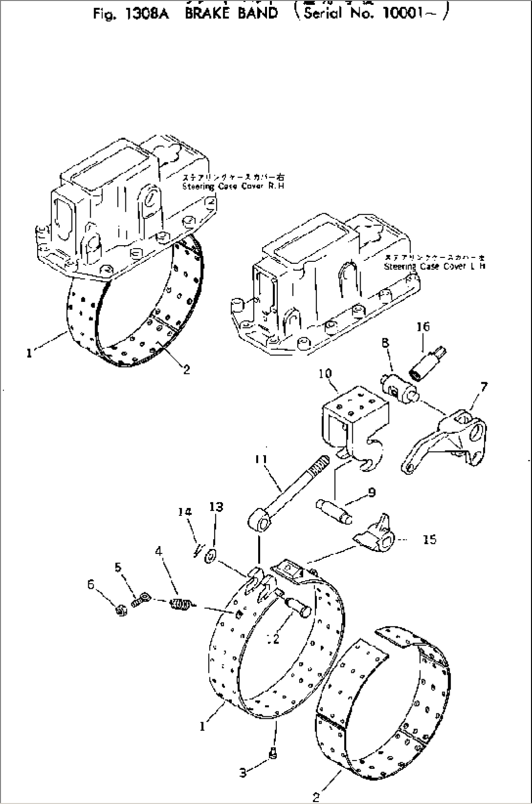 BRAKE BAND(#10001-)