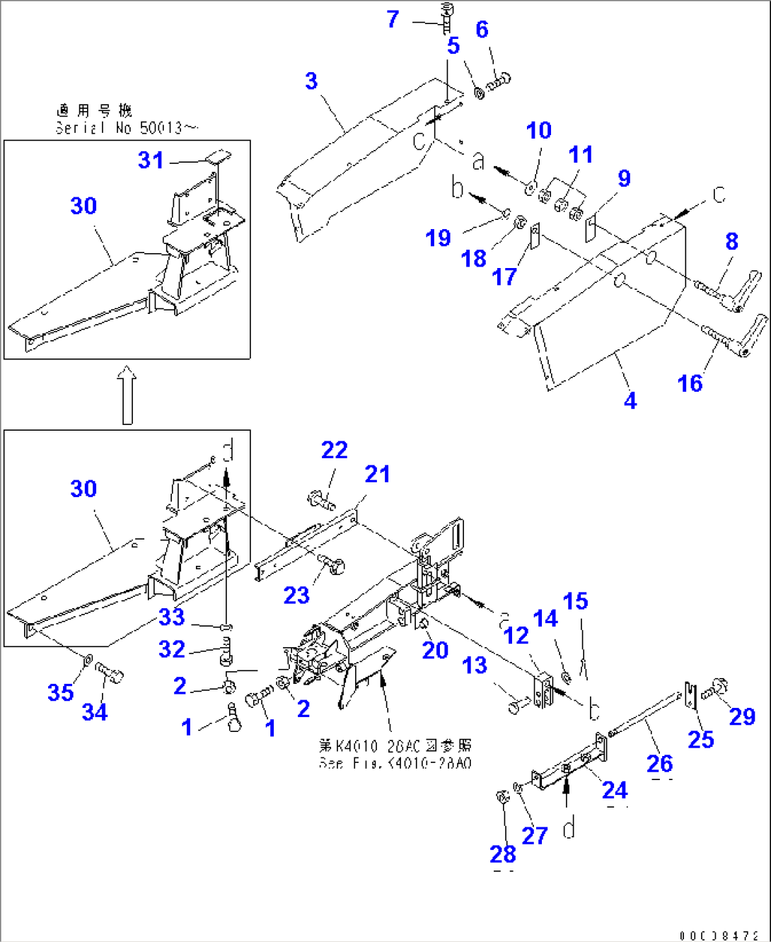 FLOOR SUB(STEERING AND TRANSMISSION CONTROL)(ADJUSTER FOR ARM R EST)(#50013-50017)