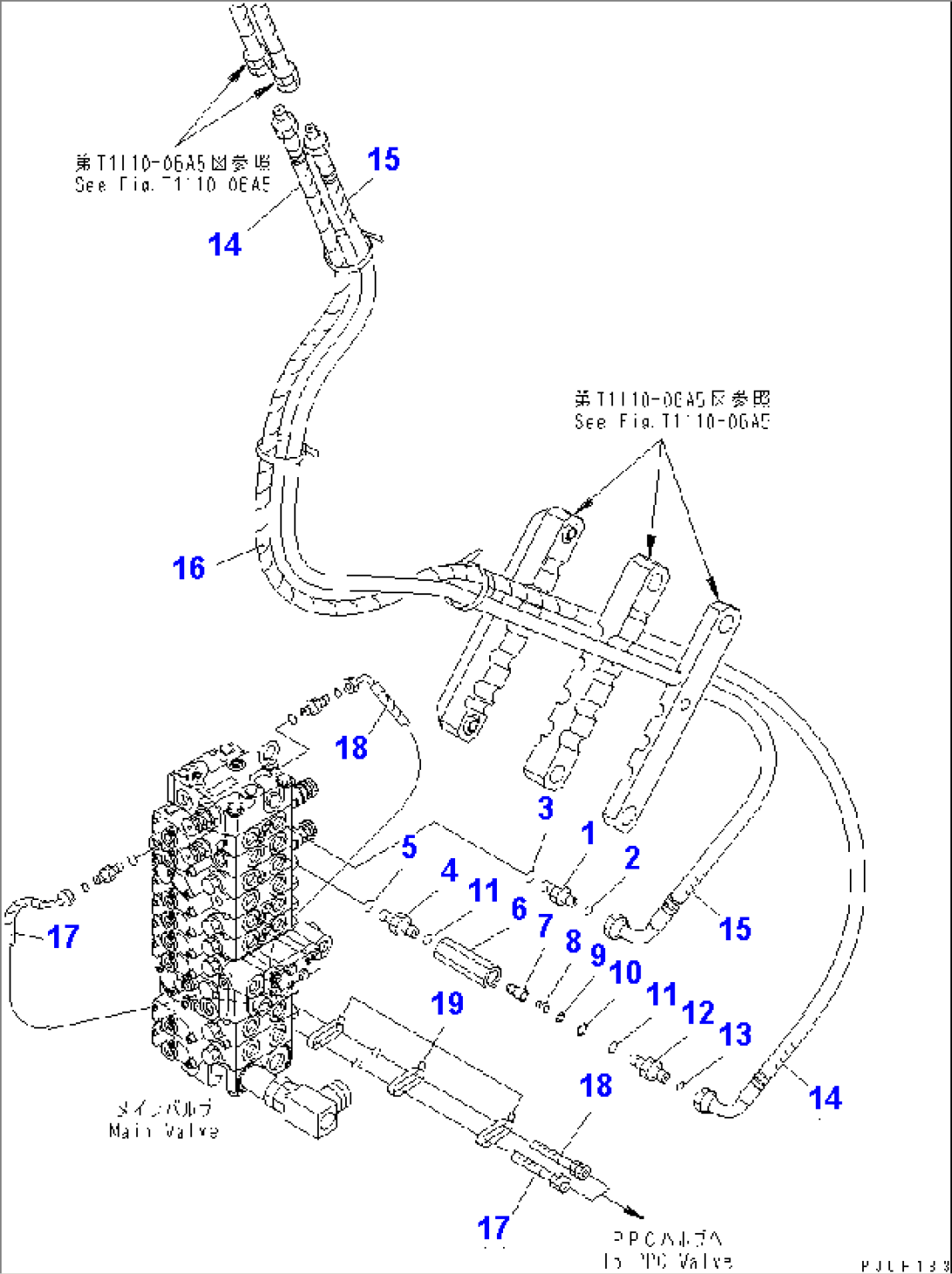 ATTACHMENT LINE (FOR SLIDE ARM)