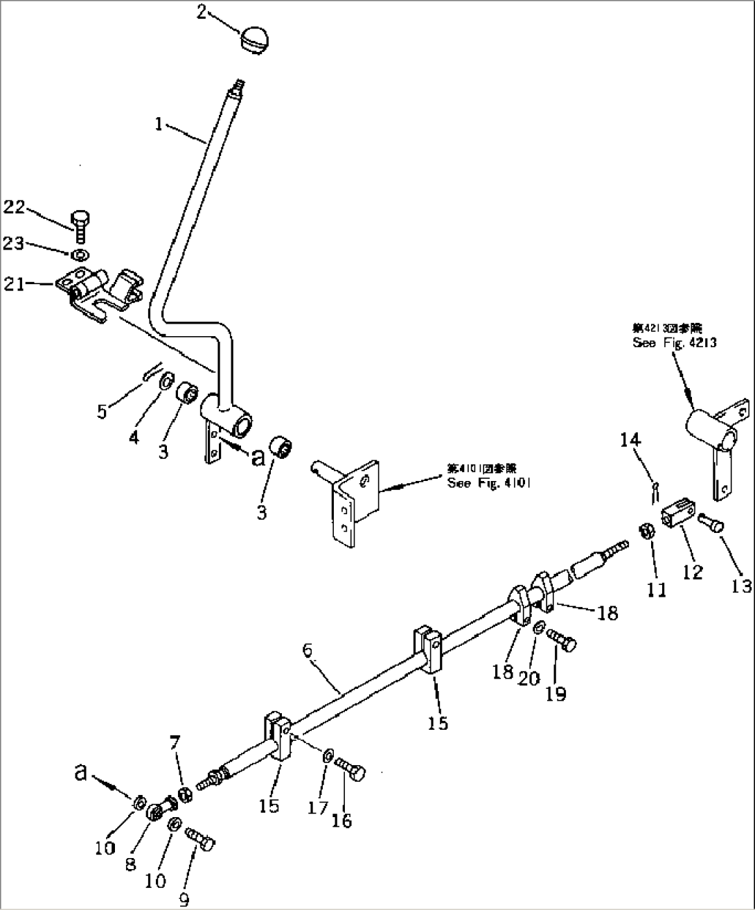 BOOM SWING CONTROL LEVER AND LINKAGE (1/2) (FOR FRONT BLADE)