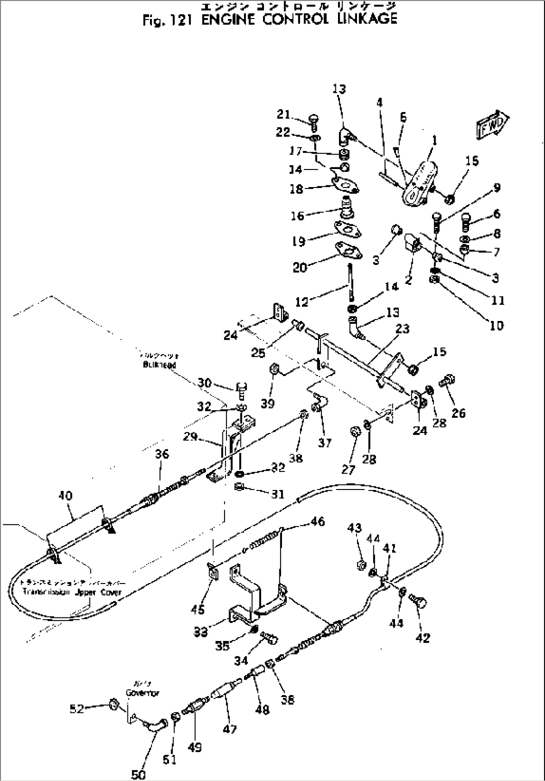 ENGINE CONTROL LINKAGE