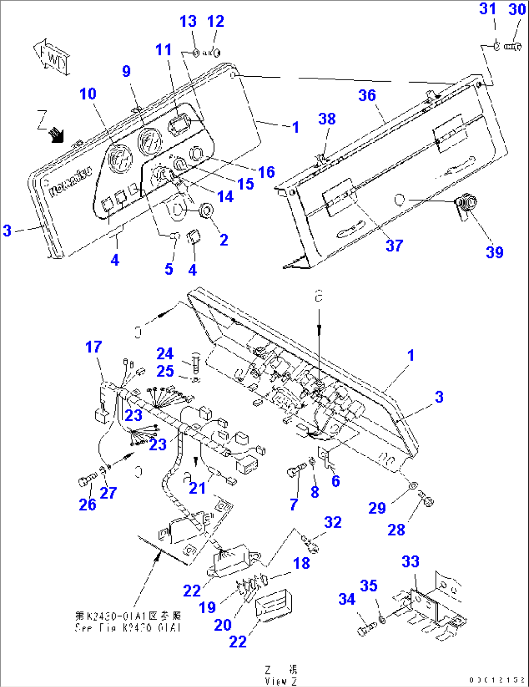 PANEL (FOR MONO LEVER STEERING) (WITH VANDALISM PROTECTION)