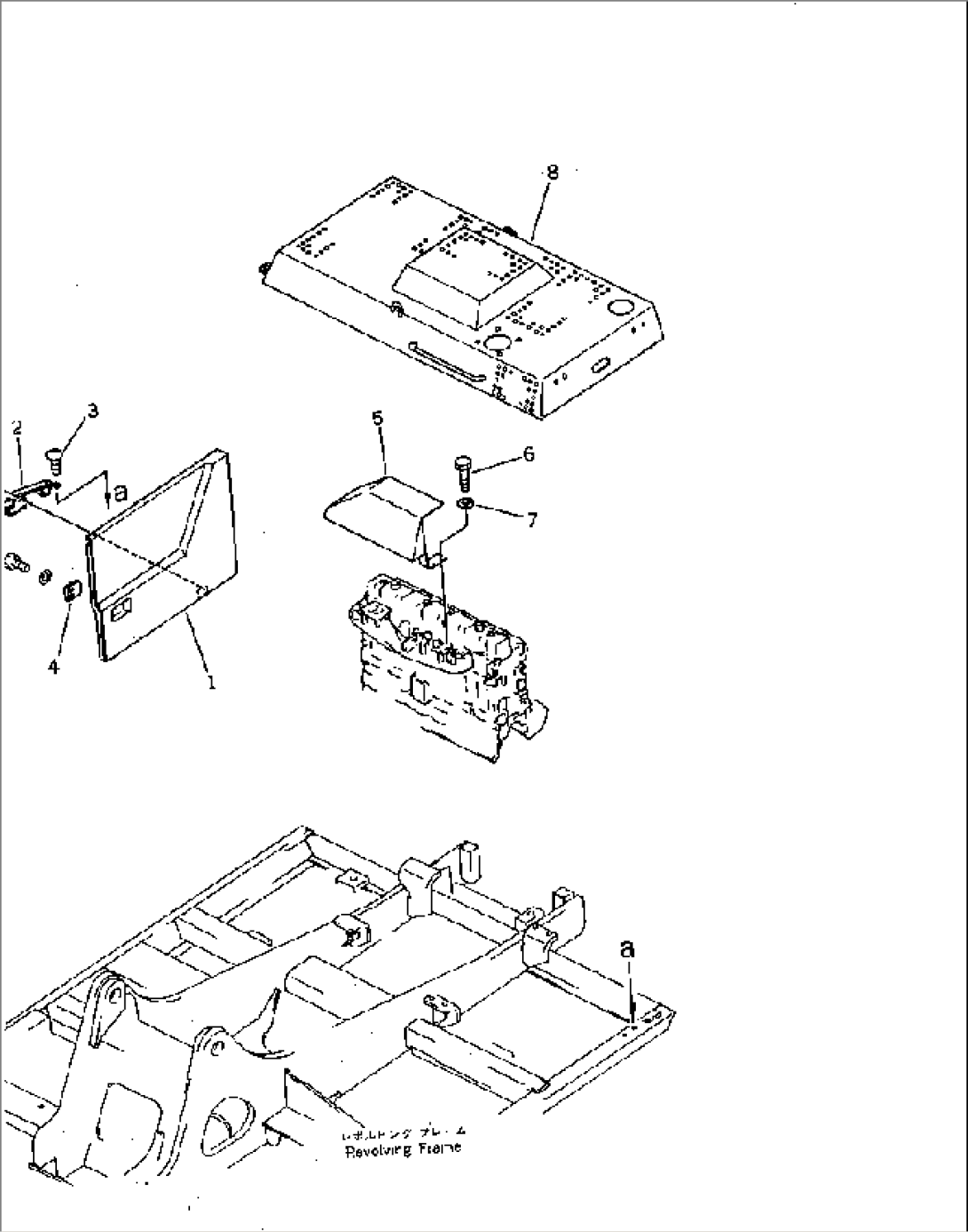 MACHINERY COMPARTMENT (2/2) (TBG SPEC.)(#20001-26573)