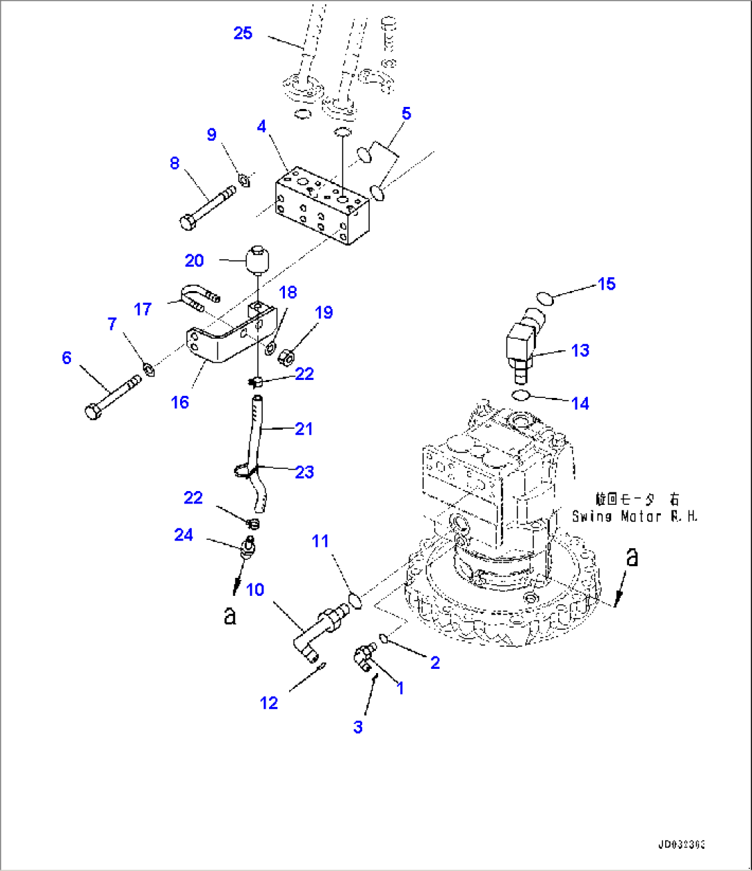 Swing Machinery, Block (1/2) (#65001-)